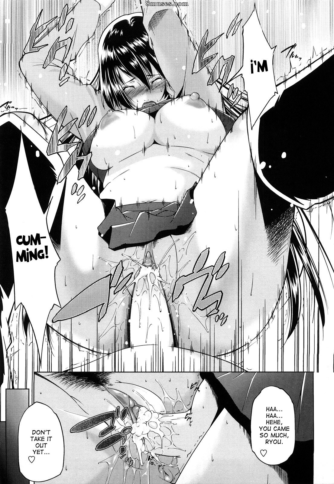 Itsuki Touma - Ane-sama Inkou - Page 19