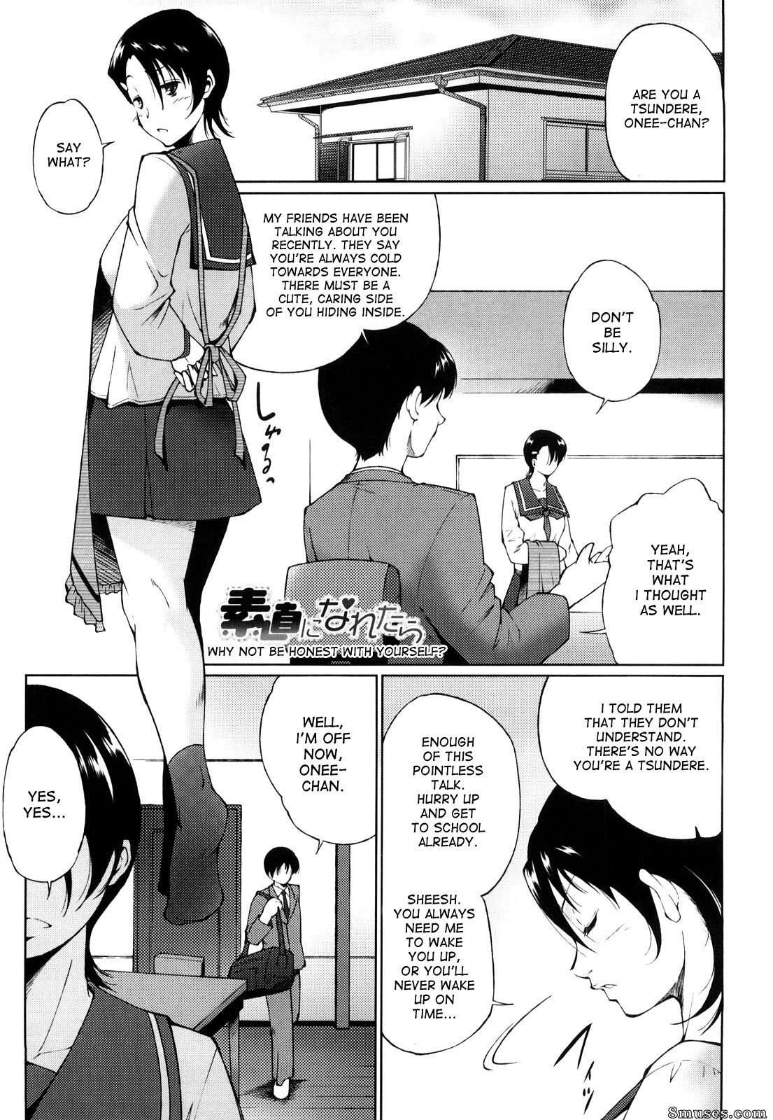 Itsuki Touma - Ane-sama Inkou - Page 53