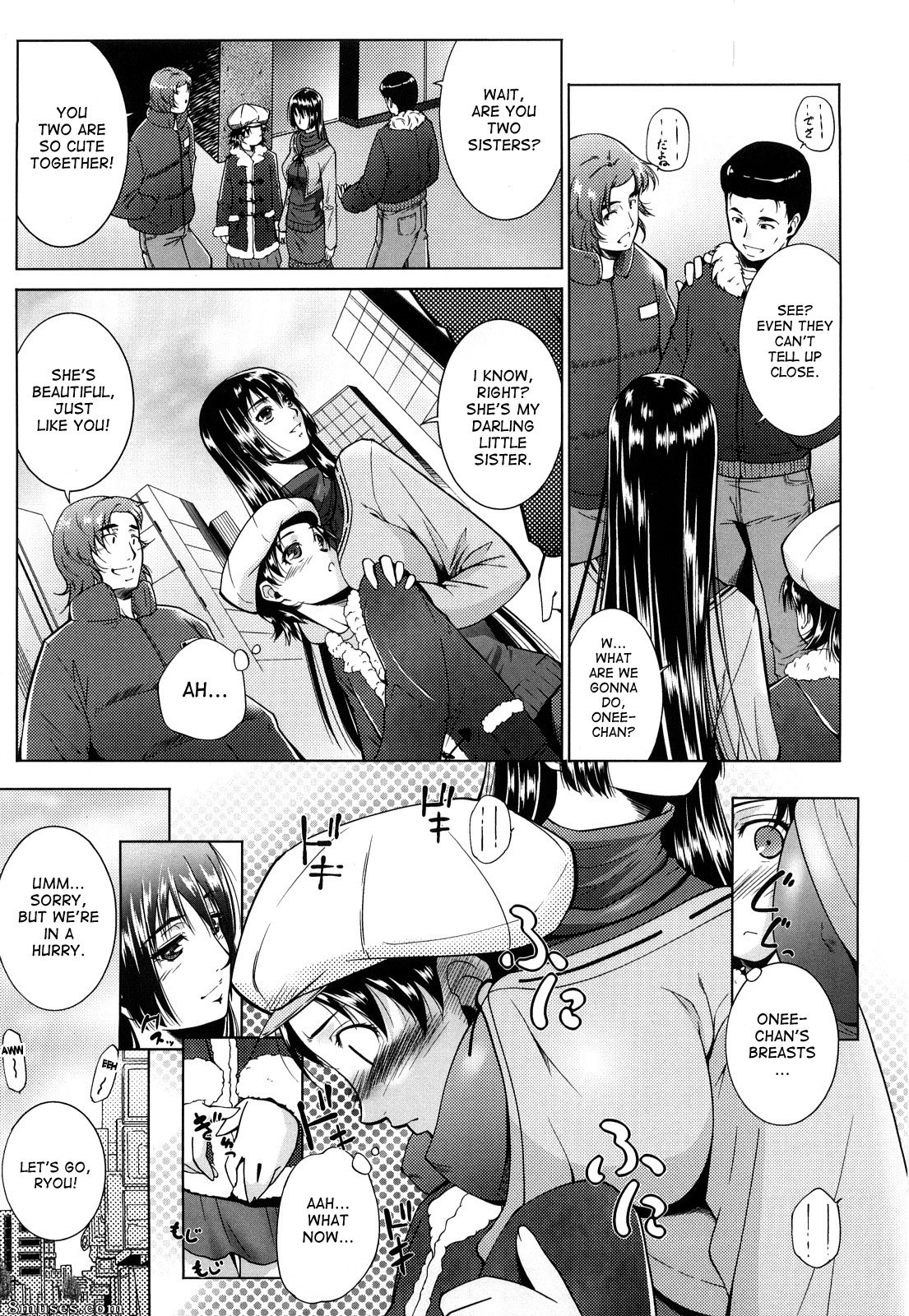 Itsuki Touma - Ane-sama Inkou - Page 7