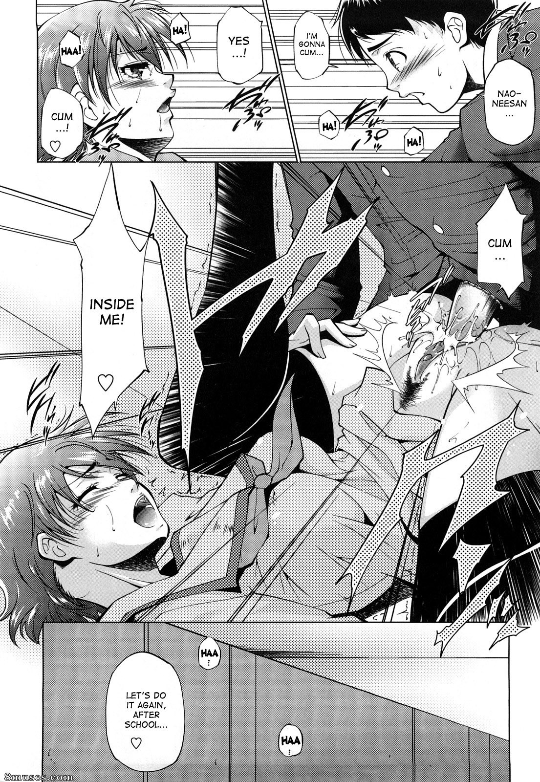 Itsuki Touma - Ane-sama Inkou - Page 74