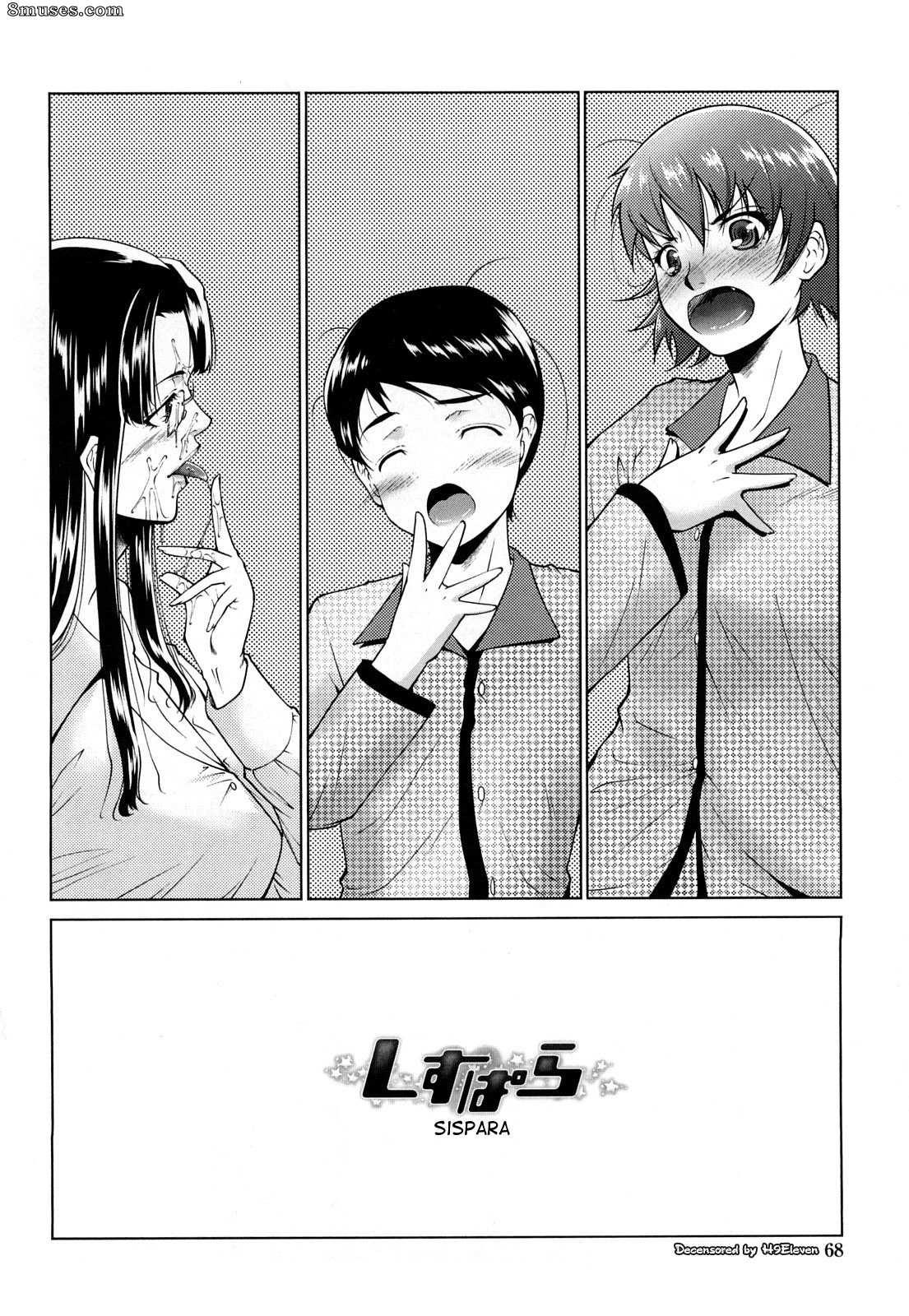 Itsuki Touma - Ane-sama Inkou - Page 70