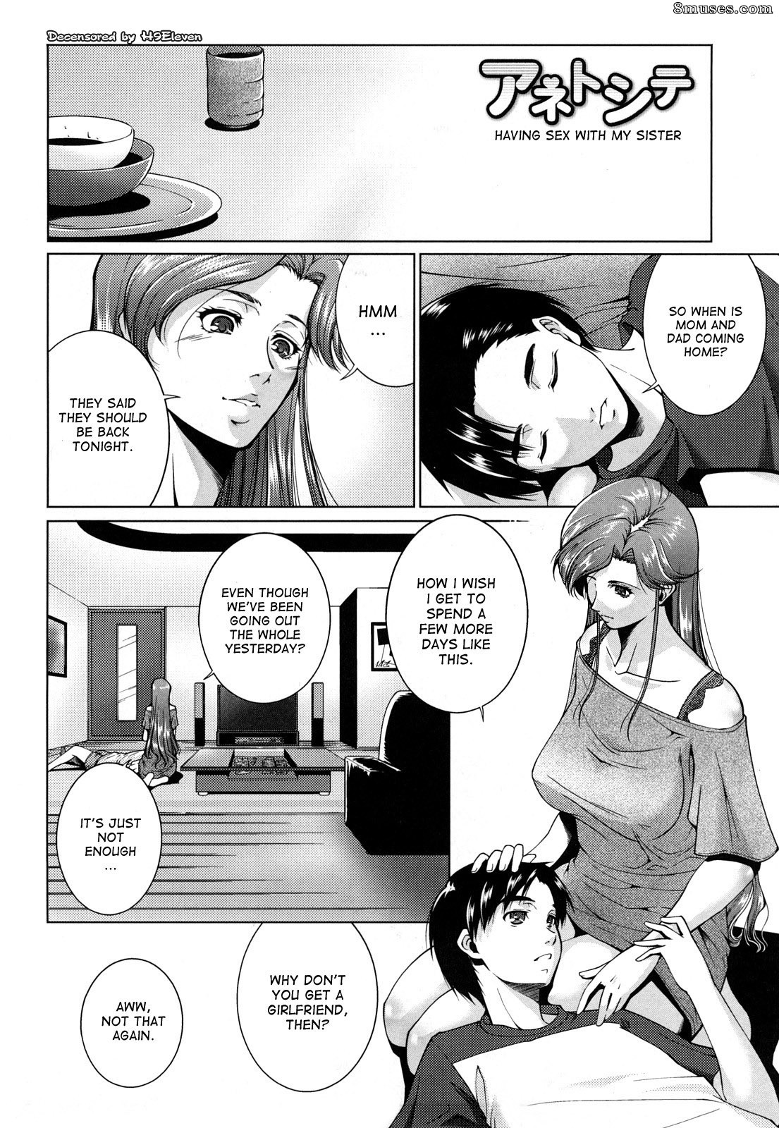 Itsuki Touma - Ane-sama Inkou - Page 86