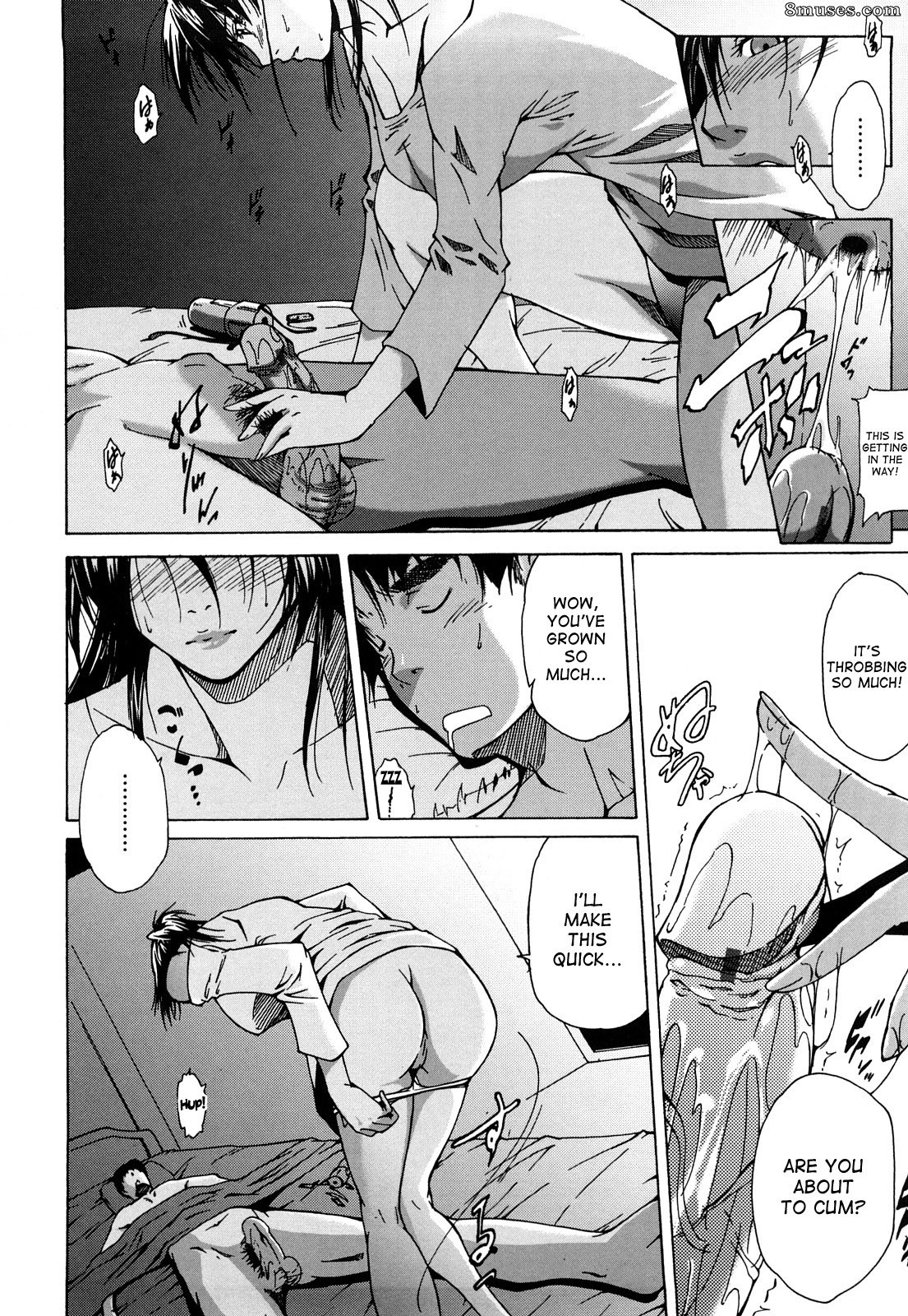 Itsuki Touma - Ane-sama Inkou - Page 126