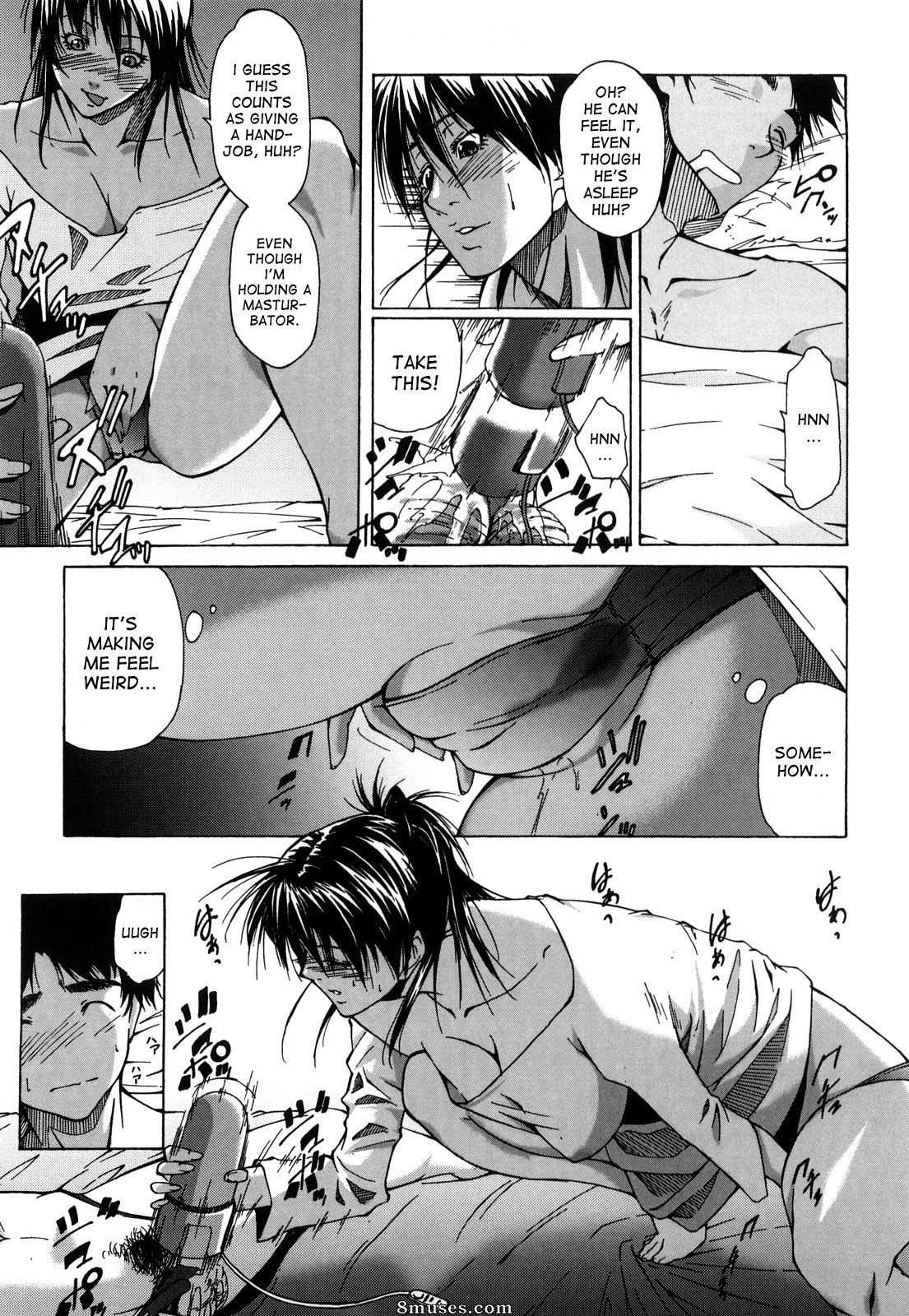 Itsuki Touma - Ane-sama Inkou - Page 125