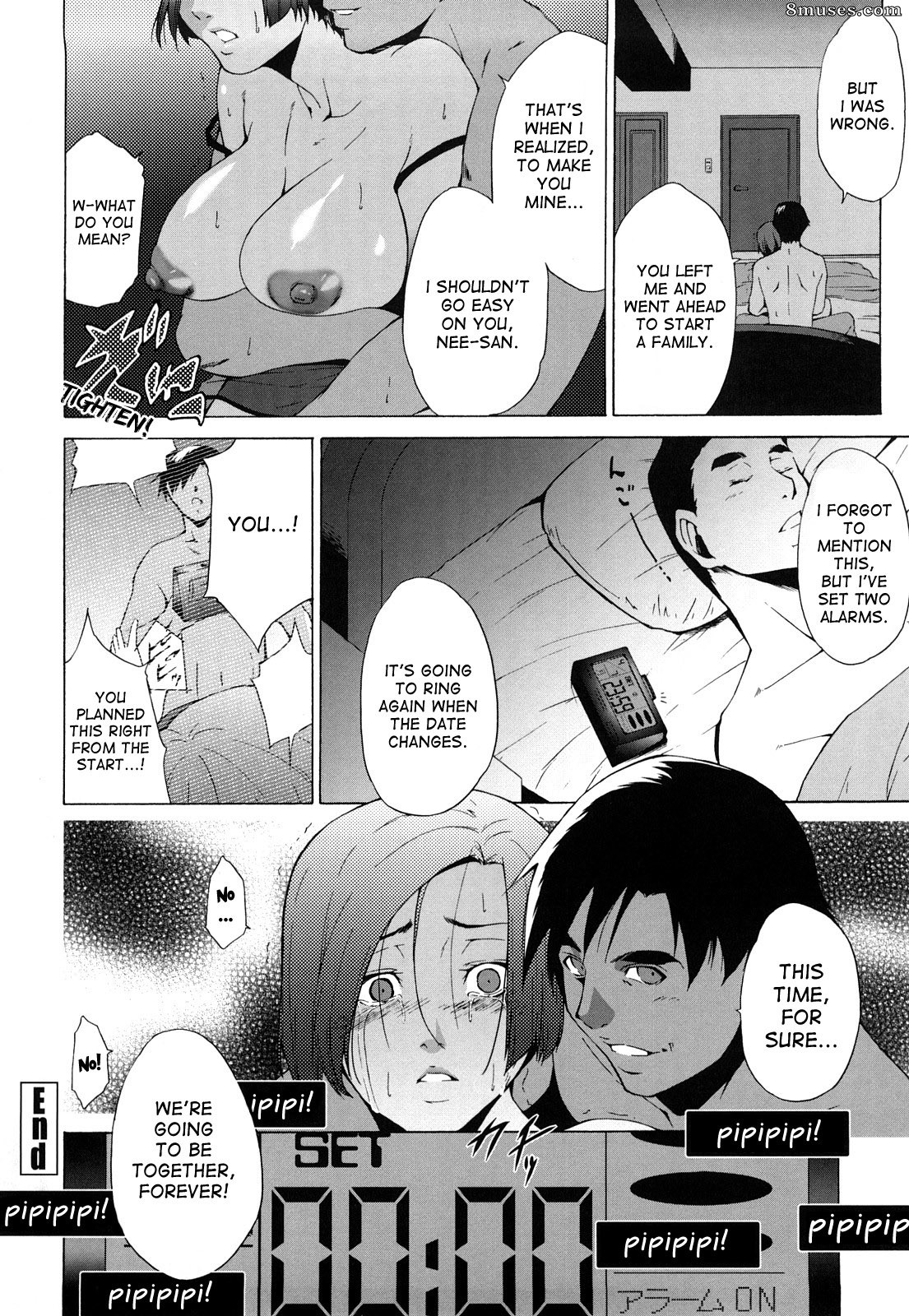 Itsuki Touma - Ane-sama Inkou - Page 202