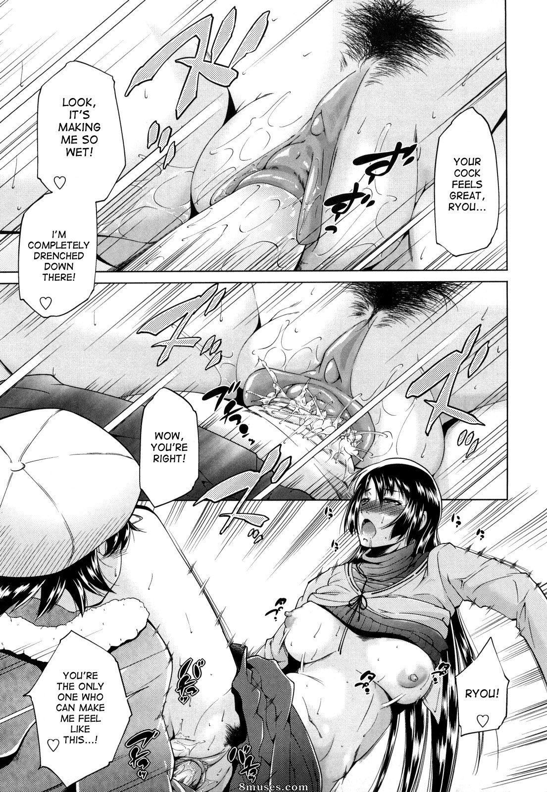 Itsuki Touma - Ane-sama Inkou - Page 17