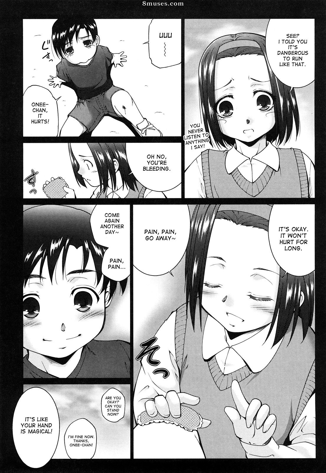 Itsuki Touma - Ane-sama Inkou - Page 40