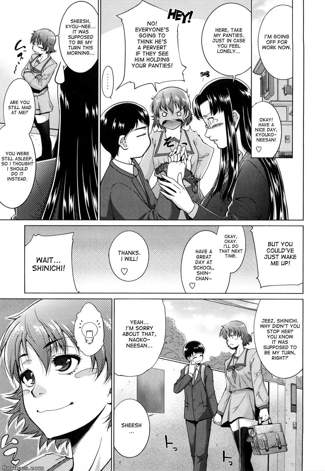 Itsuki Touma - Ane-sama Inkou - Page 71
