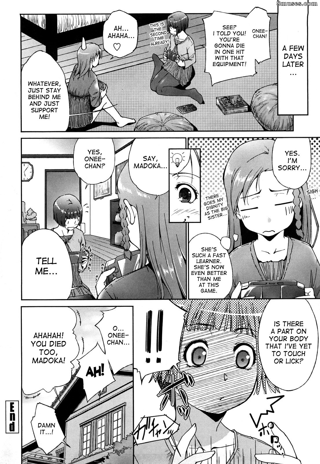 Itsuki Touma - Ane-sama Inkou - Page 116