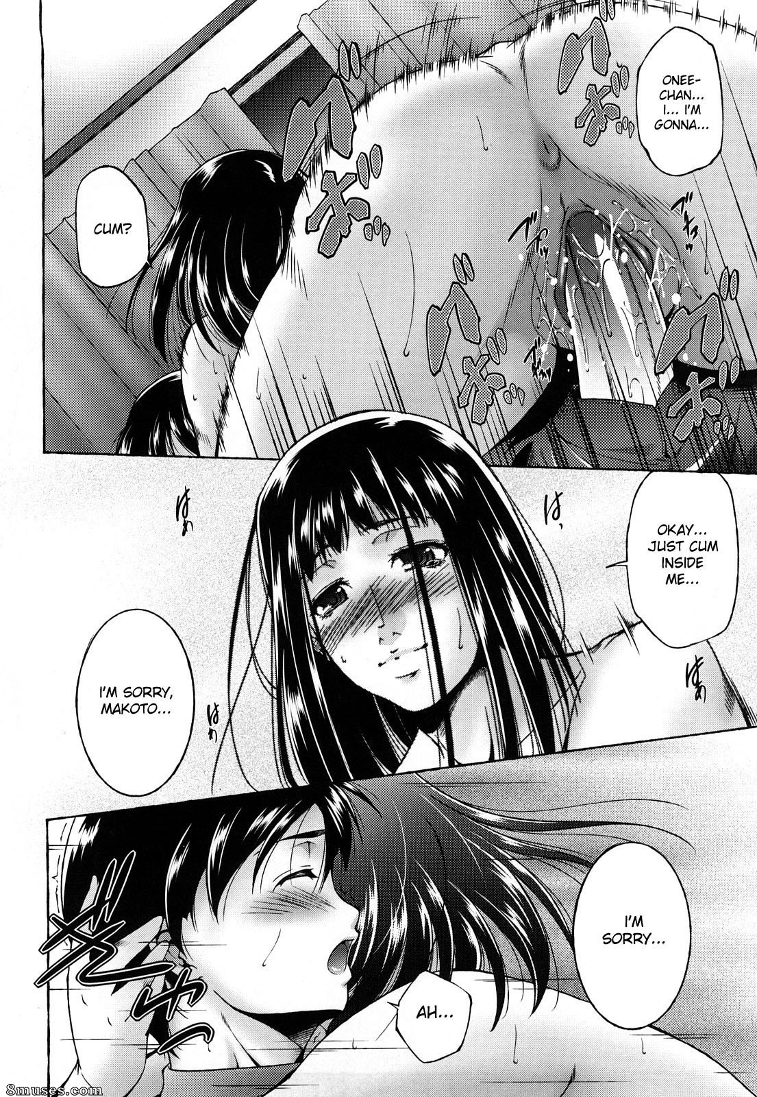 Itsuki Touma - Ane-sama Inkou - Page 150