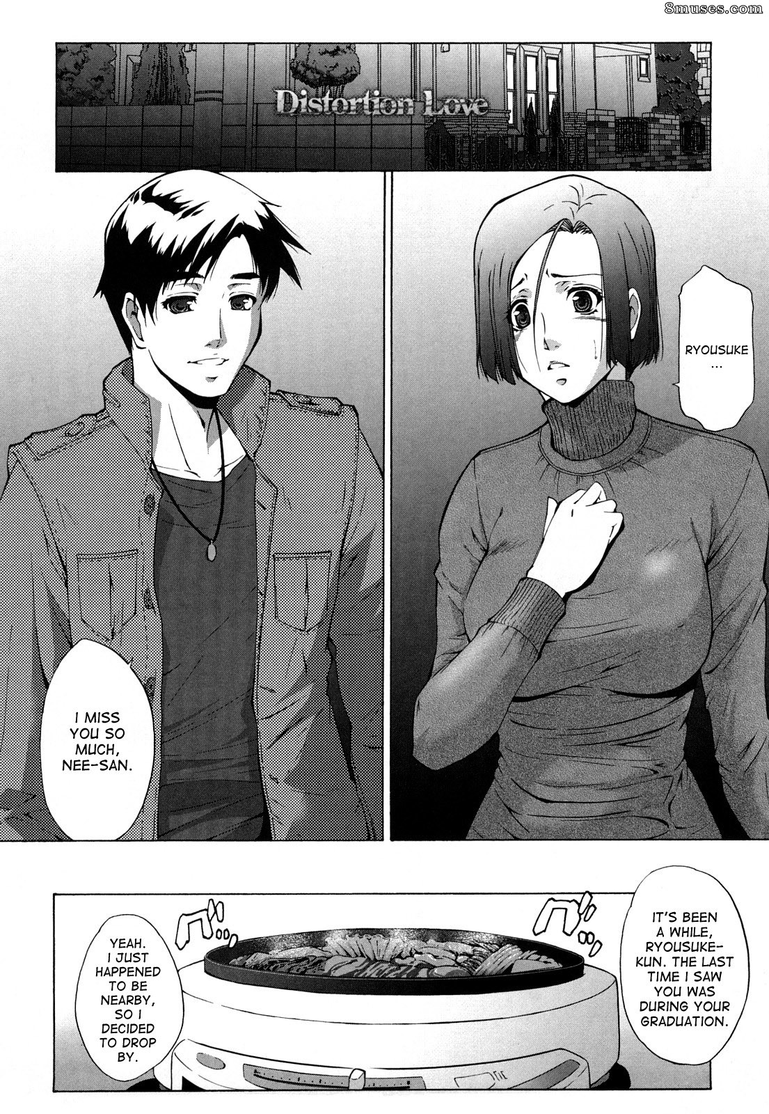 Itsuki Touma - Ane-sama Inkou - Page 188