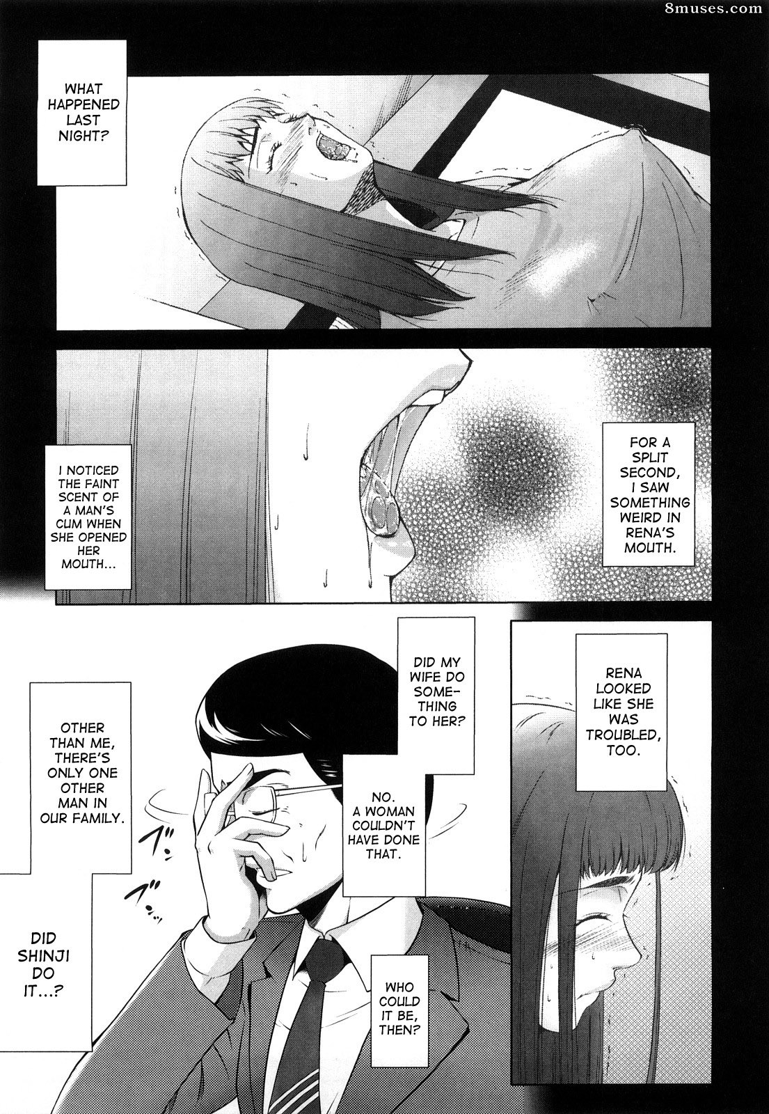 Itsuki Touma - Ane-sama Inkou - Page 169