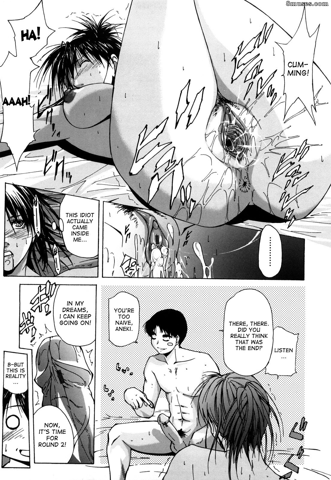 Itsuki Touma - Ane-sama Inkou - Page 135