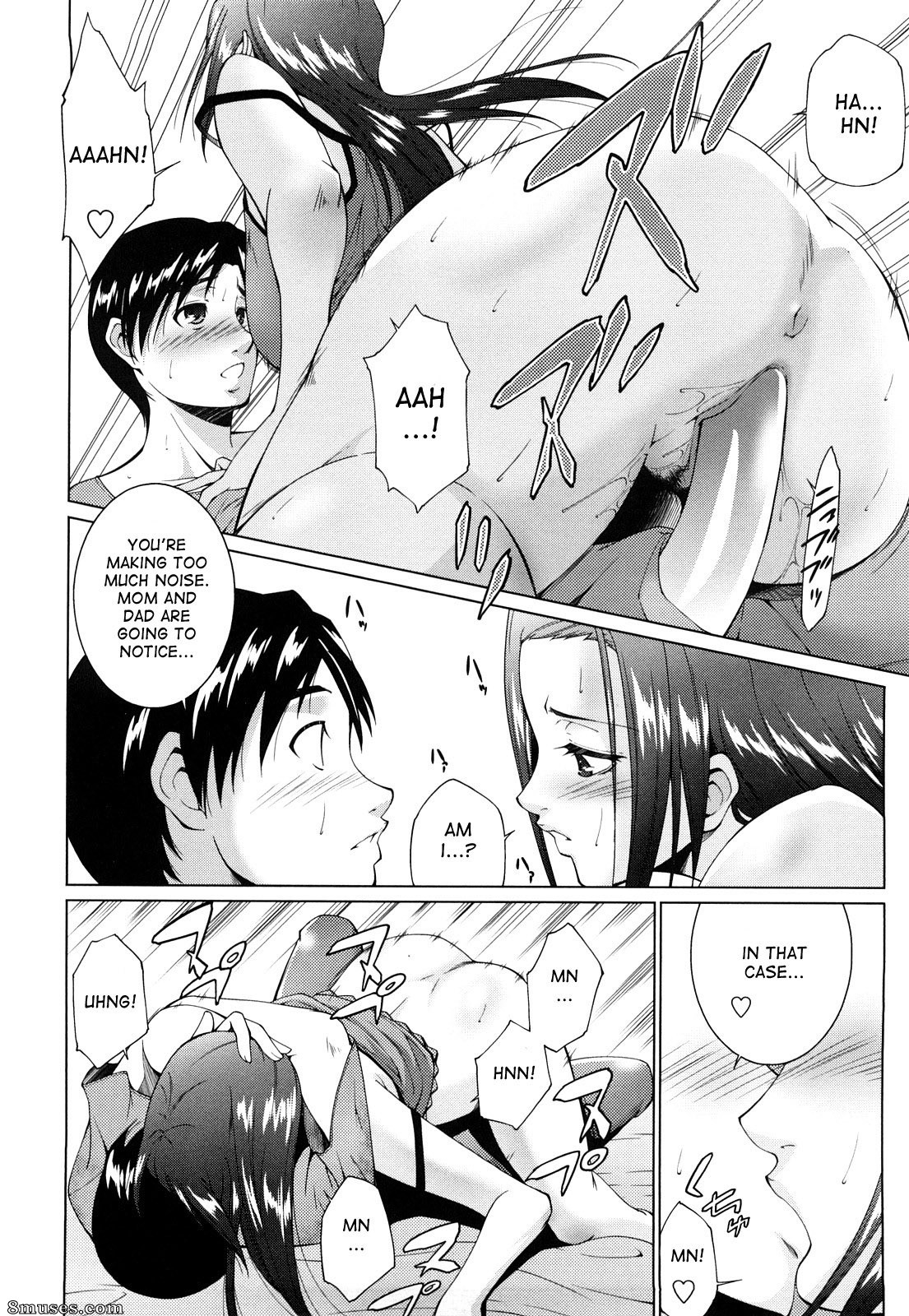 Itsuki Touma - Ane-sama Inkou - Page 46