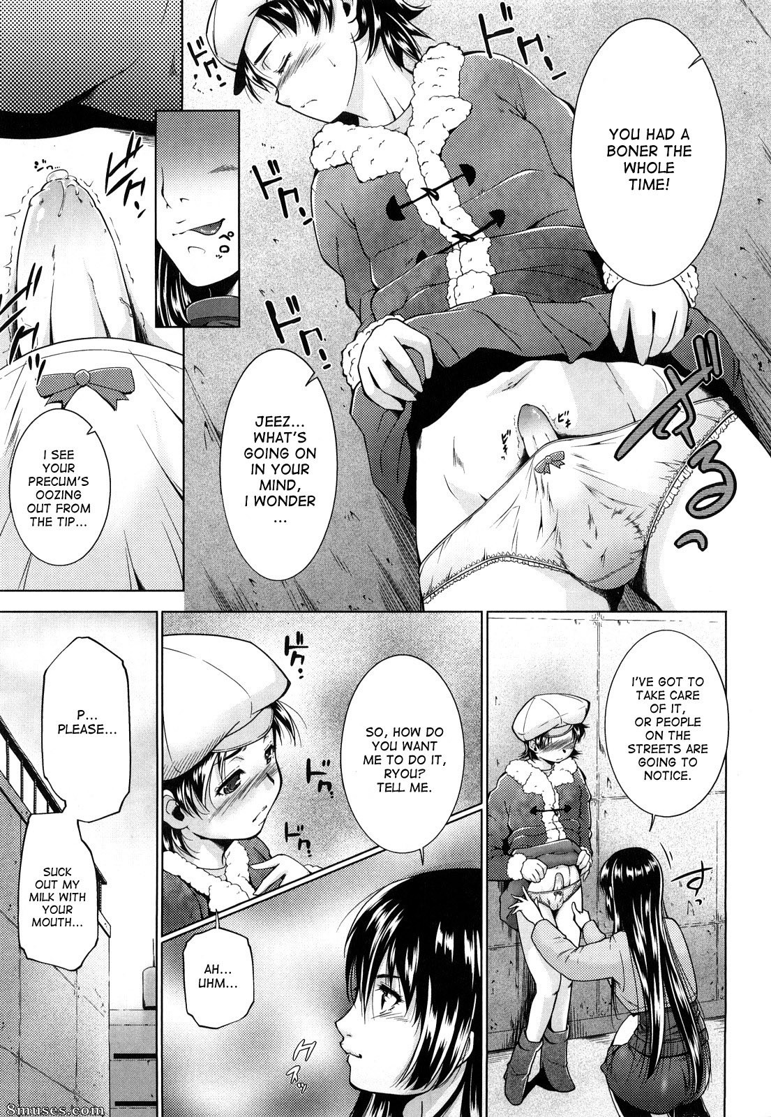 Itsuki Touma - Ane-sama Inkou - Page 9