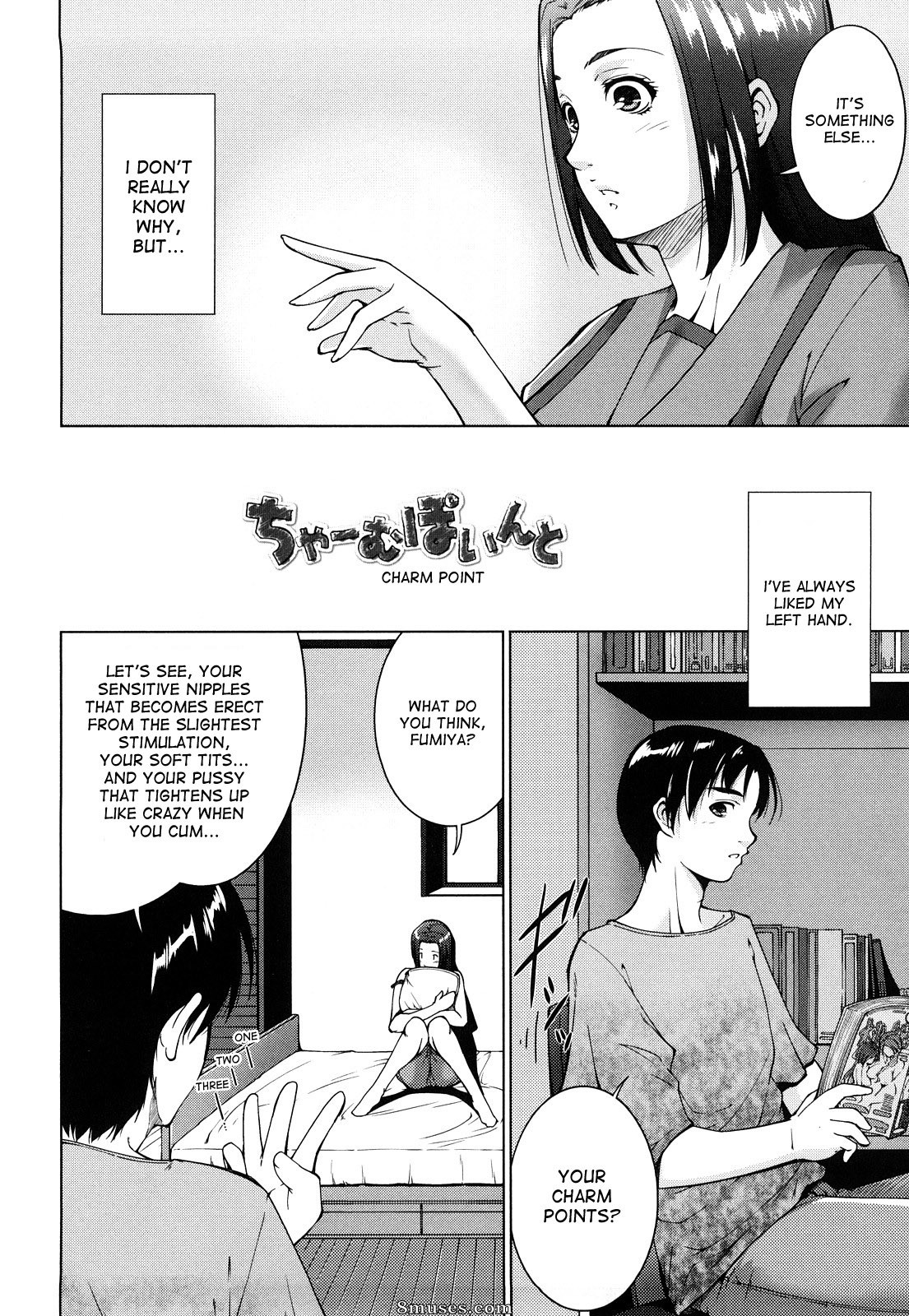 Itsuki Touma - Ane-sama Inkou - Page 38