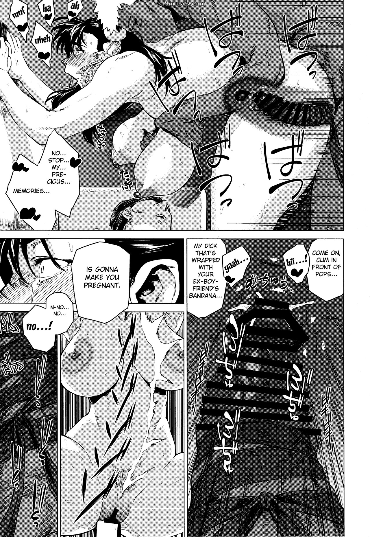 Etuzan Jakusui - Haru Ura Ra - Page 24