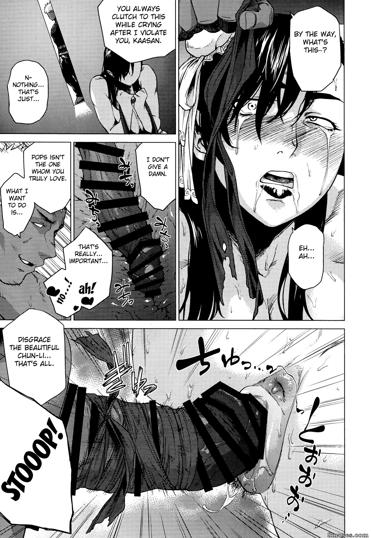 Etuzan Jakusui - Haru Ura Ra - Page 22