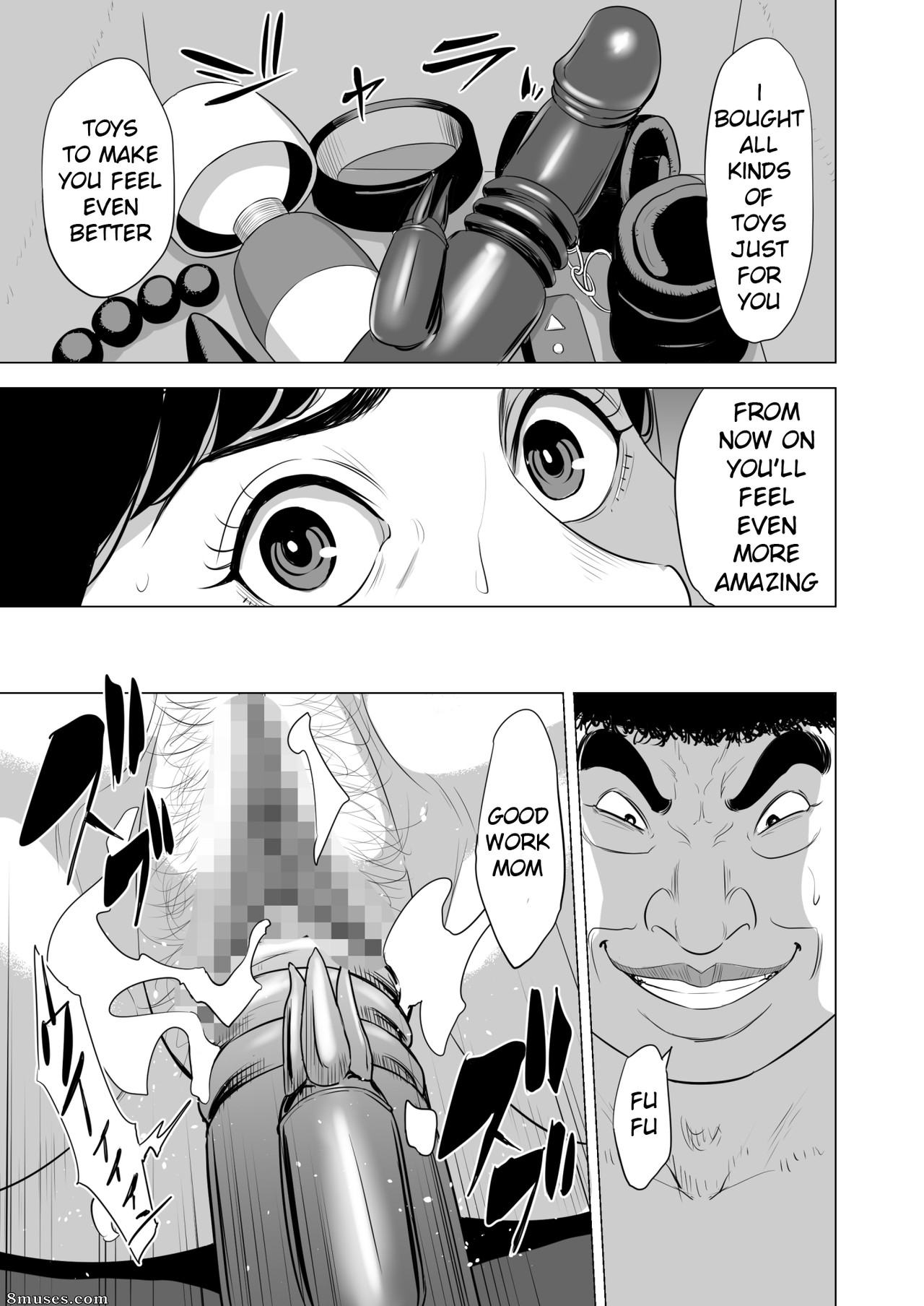 Tamagou - Haha no Tsutome - Hikikomori Musuko no Seishori Dougu - Page 50