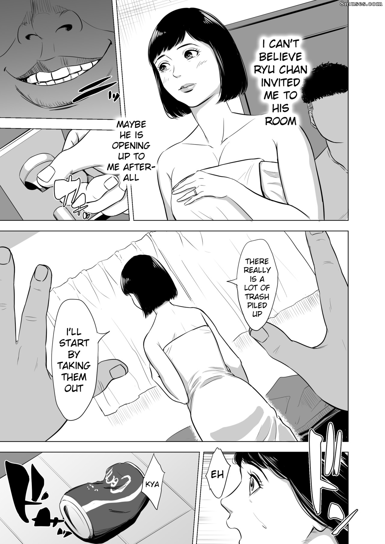 Tamagou - Haha no Tsutome - Hikikomori Musuko no Seishori Dougu - Page 14