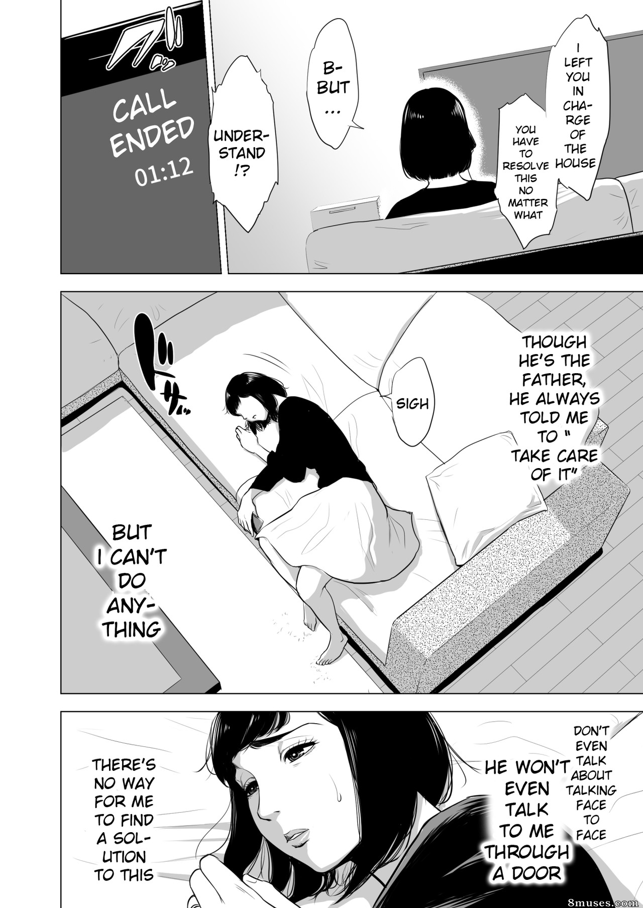 Tamagou - Haha no Tsutome - Hikikomori Musuko no Seishori Dougu - Page 5