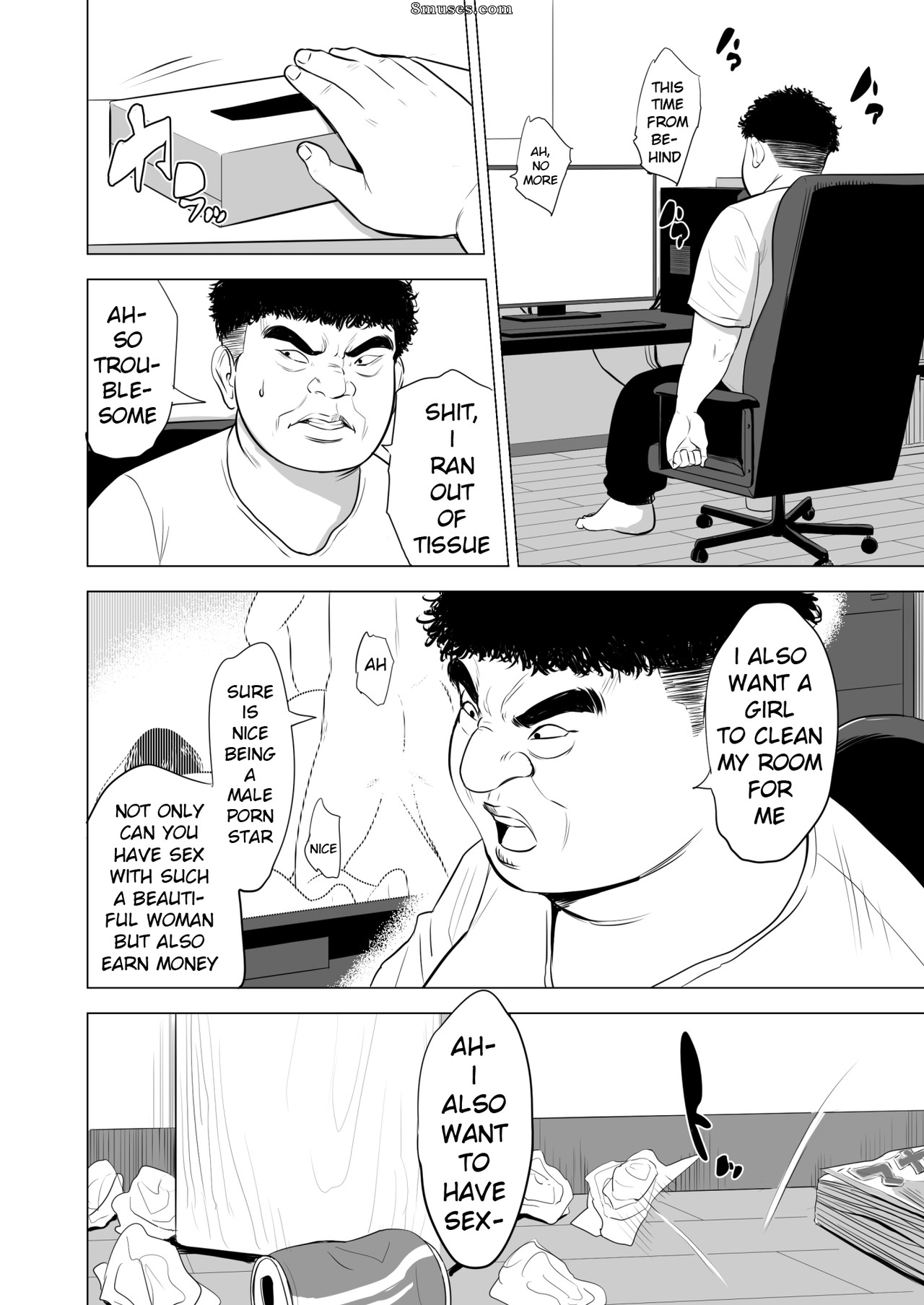 Tamagou - Haha no Tsutome - Hikikomori Musuko no Seishori Dougu - Page 7
