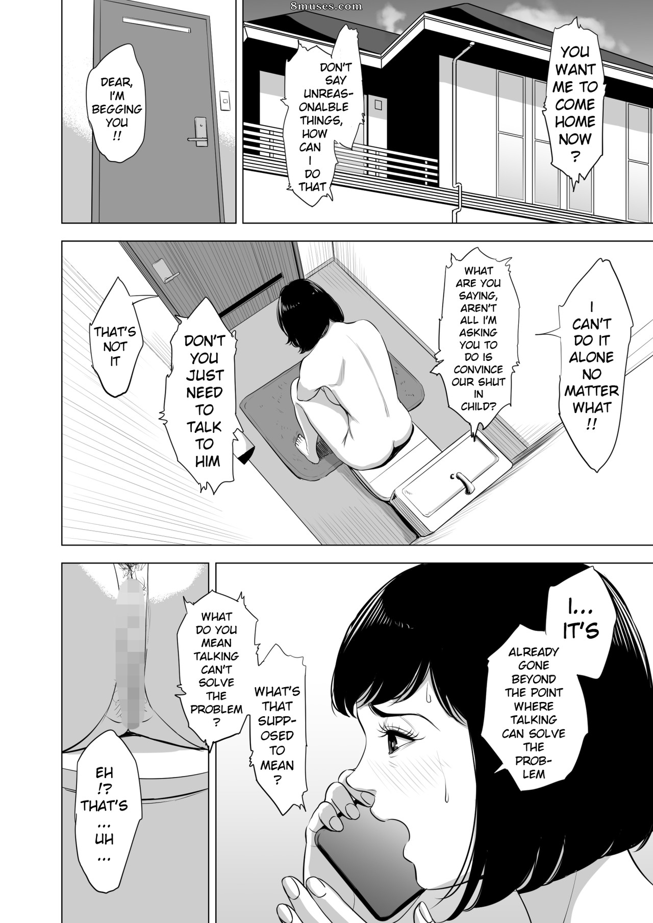 Tamagou - Haha no Tsutome - Hikikomori Musuko no Seishori Dougu - Page 43