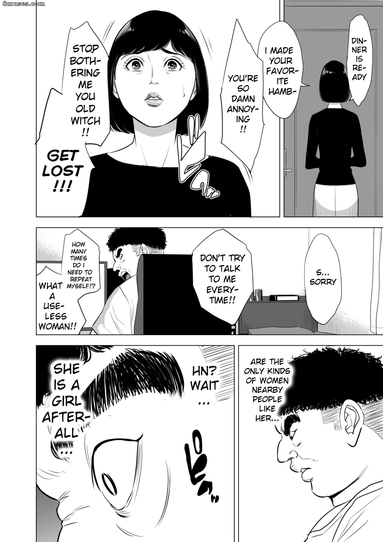Tamagou - Haha no Tsutome - Hikikomori Musuko no Seishori Dougu - Page 9