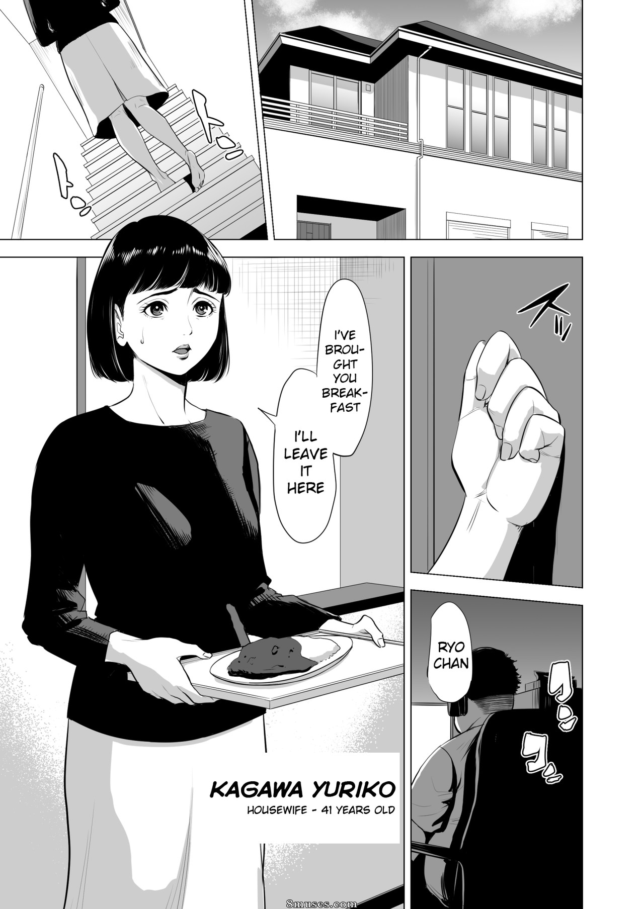Tamagou - Haha no Tsutome - Hikikomori Musuko no Seishori Dougu - Page 2