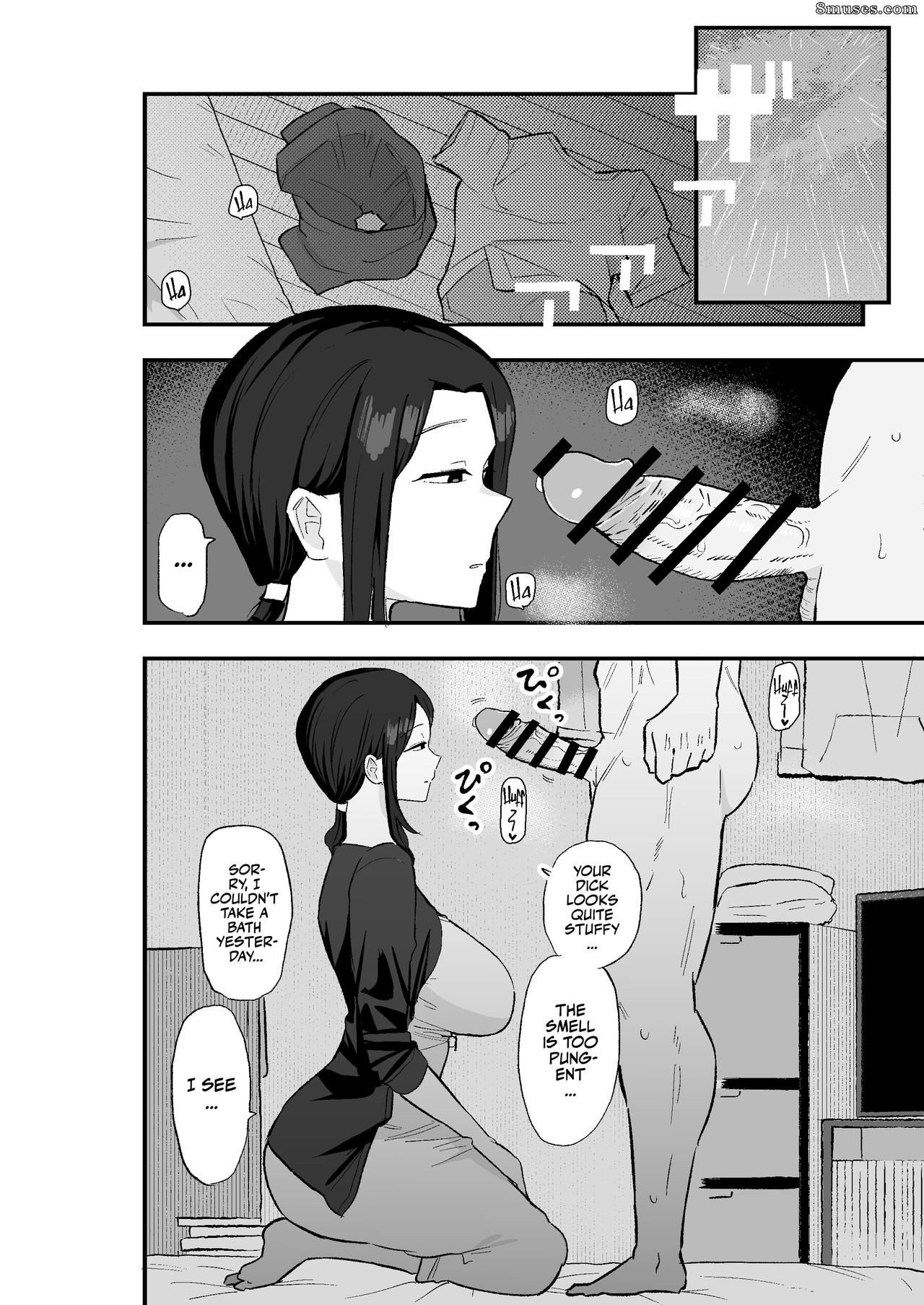 Kametaro - Taihai Tsuma- Taihaikei Hitotsuma o Yachin Kawari ni Koki Tsukaeru Hanashi - Slutty Wife! - Page 15
