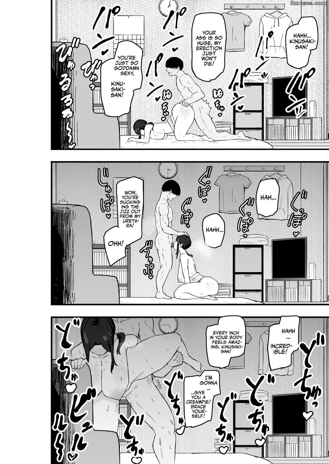 Kametaro - Taihai Tsuma- Taihaikei Hitotsuma o Yachin Kawari ni Koki Tsukaeru Hanashi - Esposa libertina! - Página 47