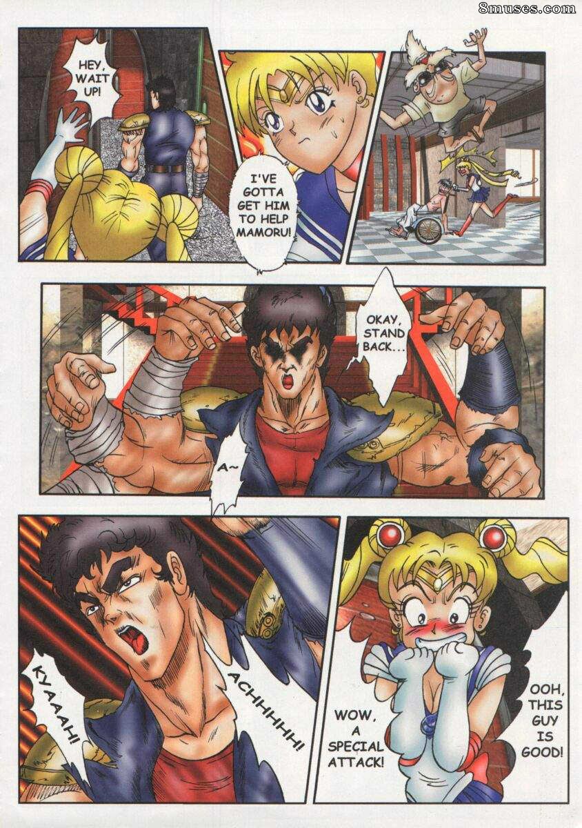 MMG Comics - Libro de ficción anime - Página 22