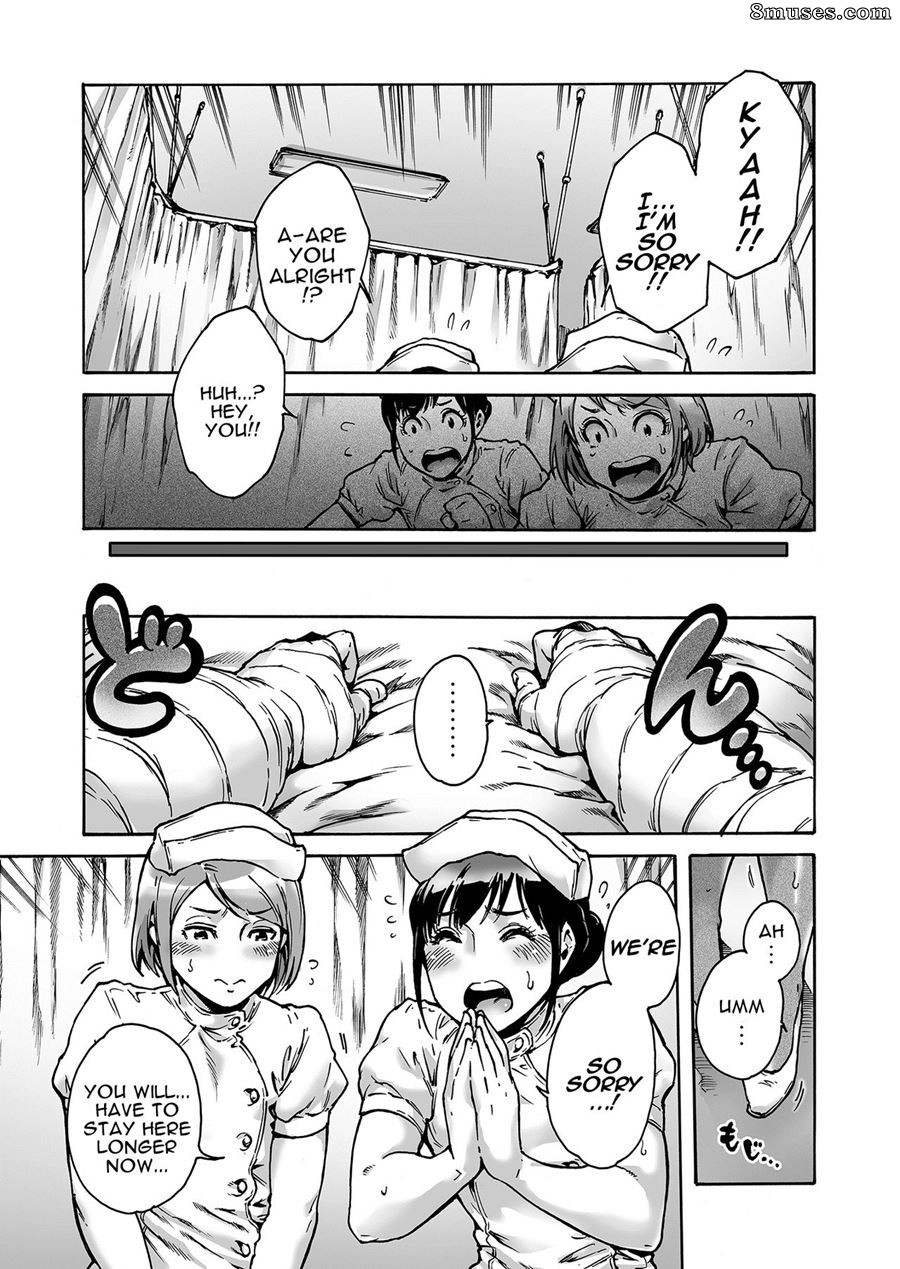 With a Trap - Issue 2 - Page 14
