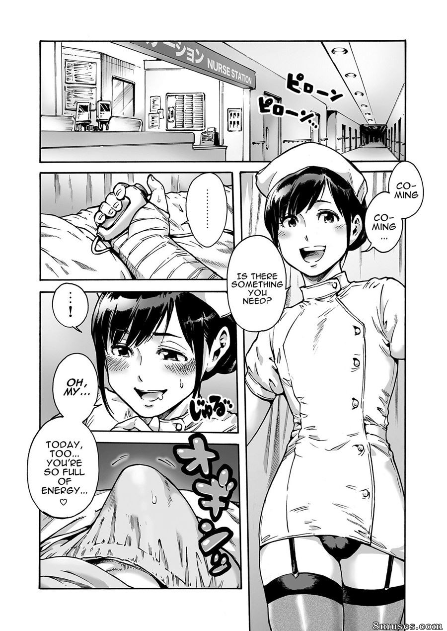 With a Trap - Issue 2 - Page 2