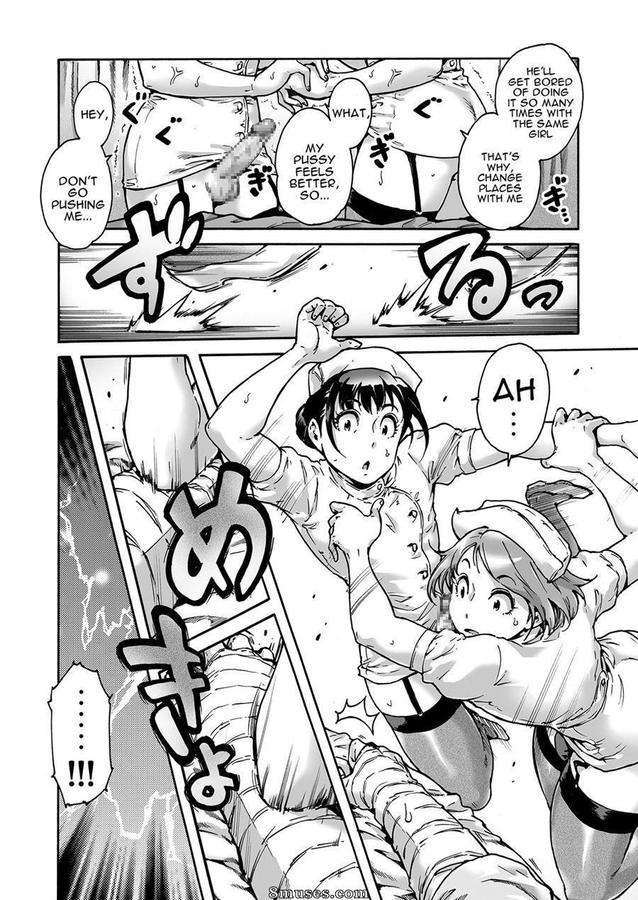 Avec un piège - Numéro 2 - Page 13