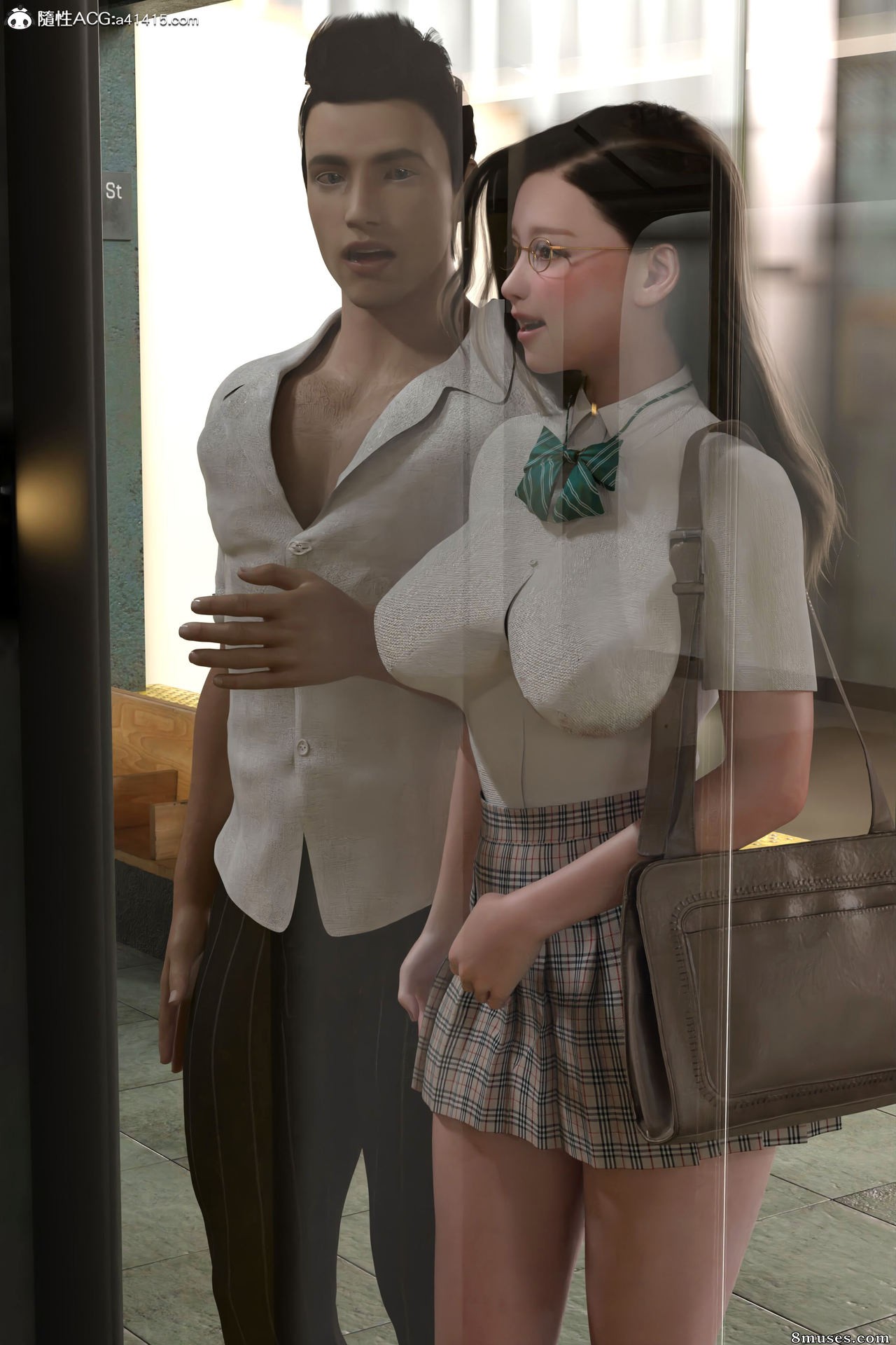 Youhui - It would be great if I had an aphrodisiac - Page 24