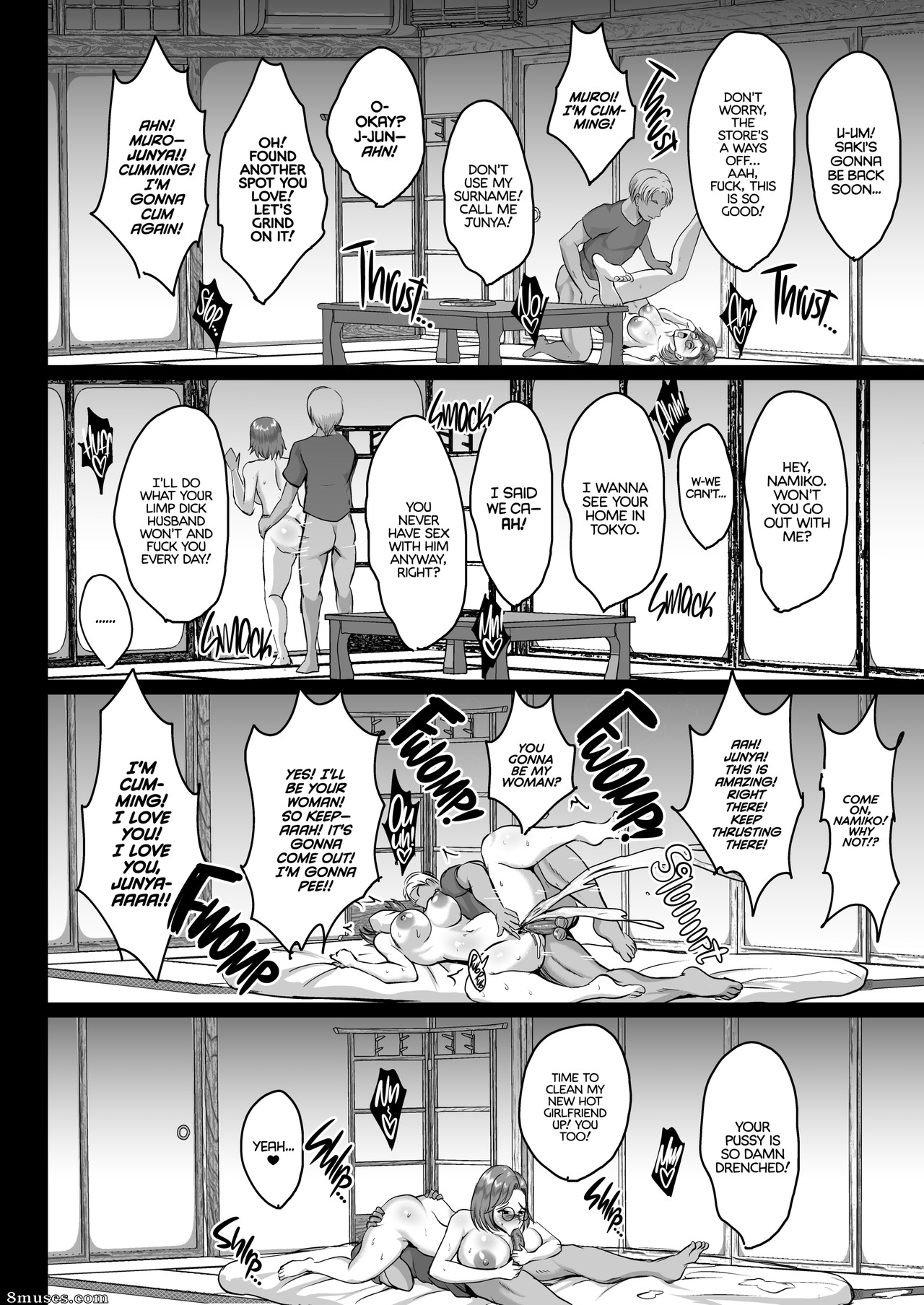 Hozumi Kenji - Mother and Daughter Training Diary - A Trip to the Hot Springs - Page 23