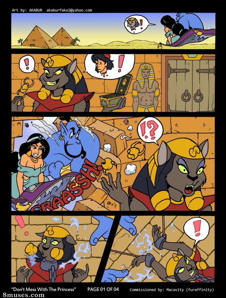AKABUR Comics - Dont Mess With the Princess - Page 1