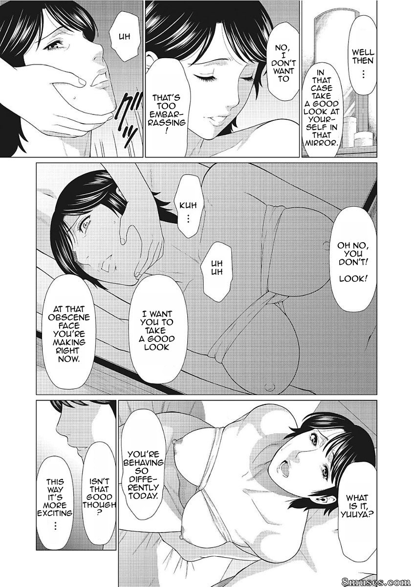 Takasugi Kou - Dakkan Recapture - Page 55