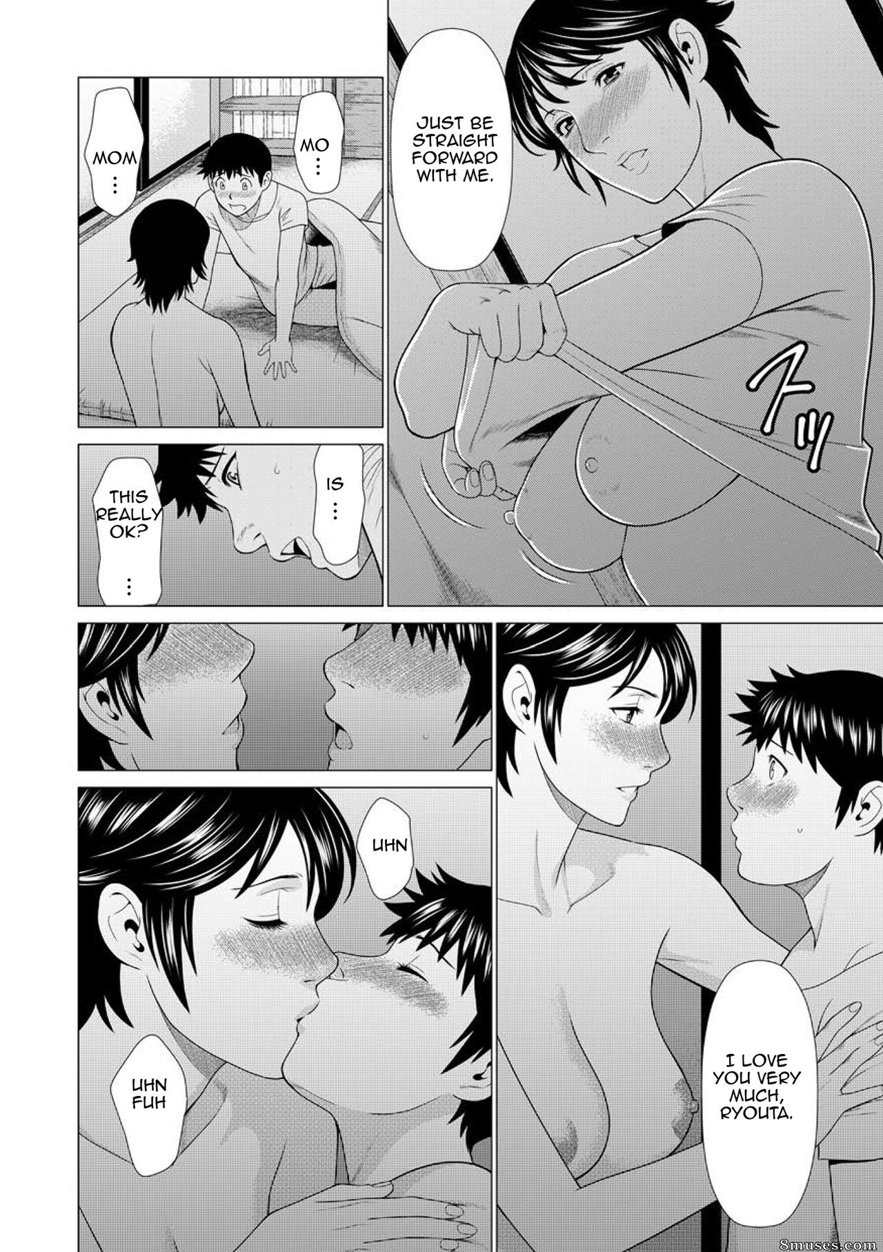 Takasugi Kou - Dakkan Recapture - Page 106