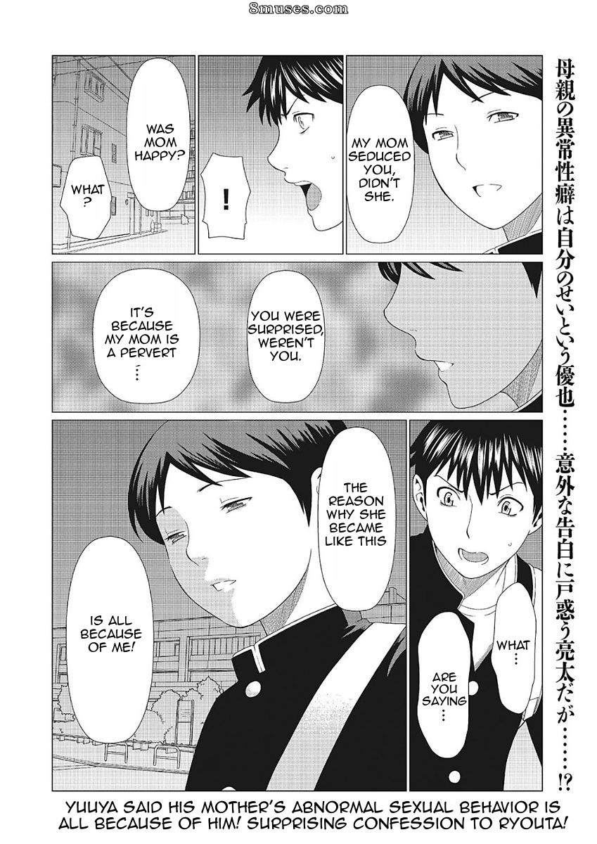 Takasugi Kou - Dakkan Recapture - Page 58