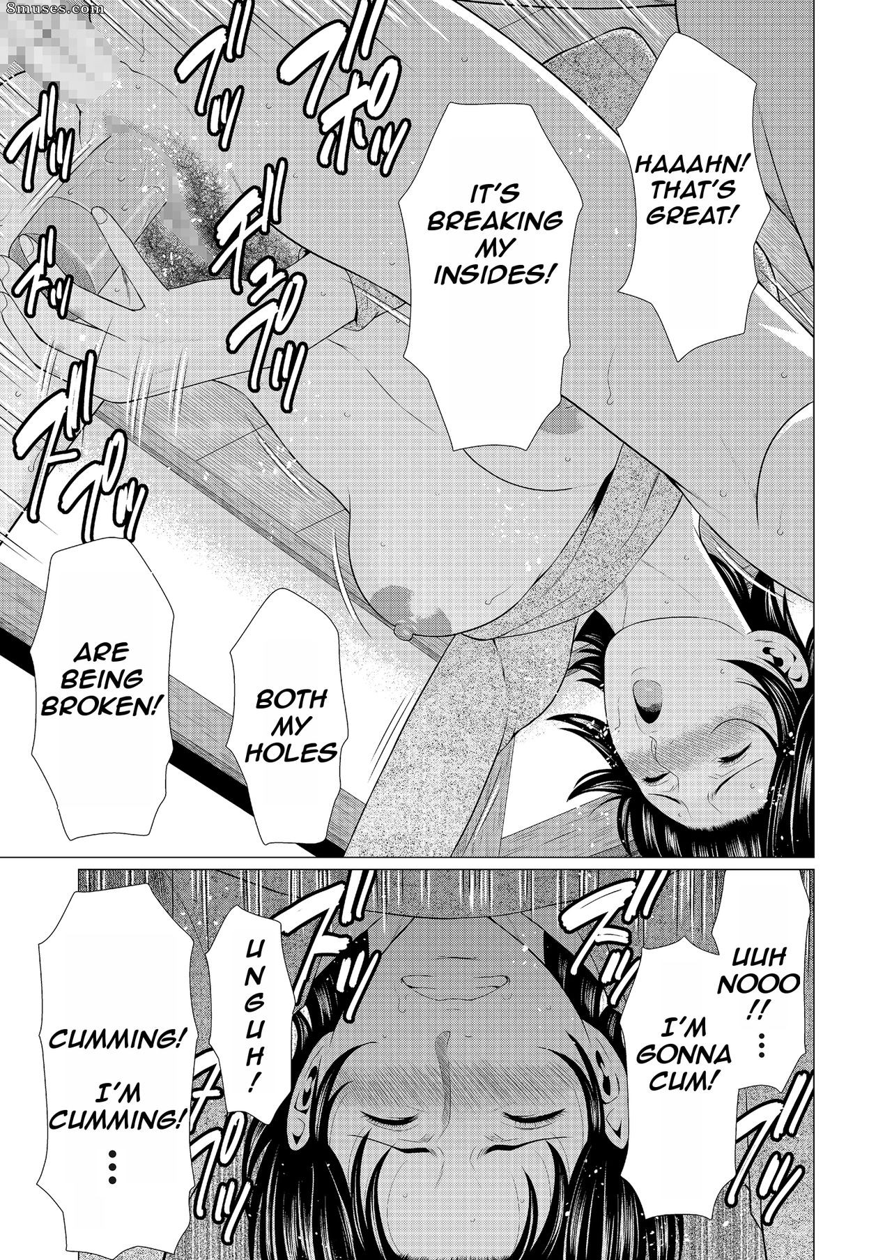 Takasugi Kou - Dakkan Recapture - Page 75