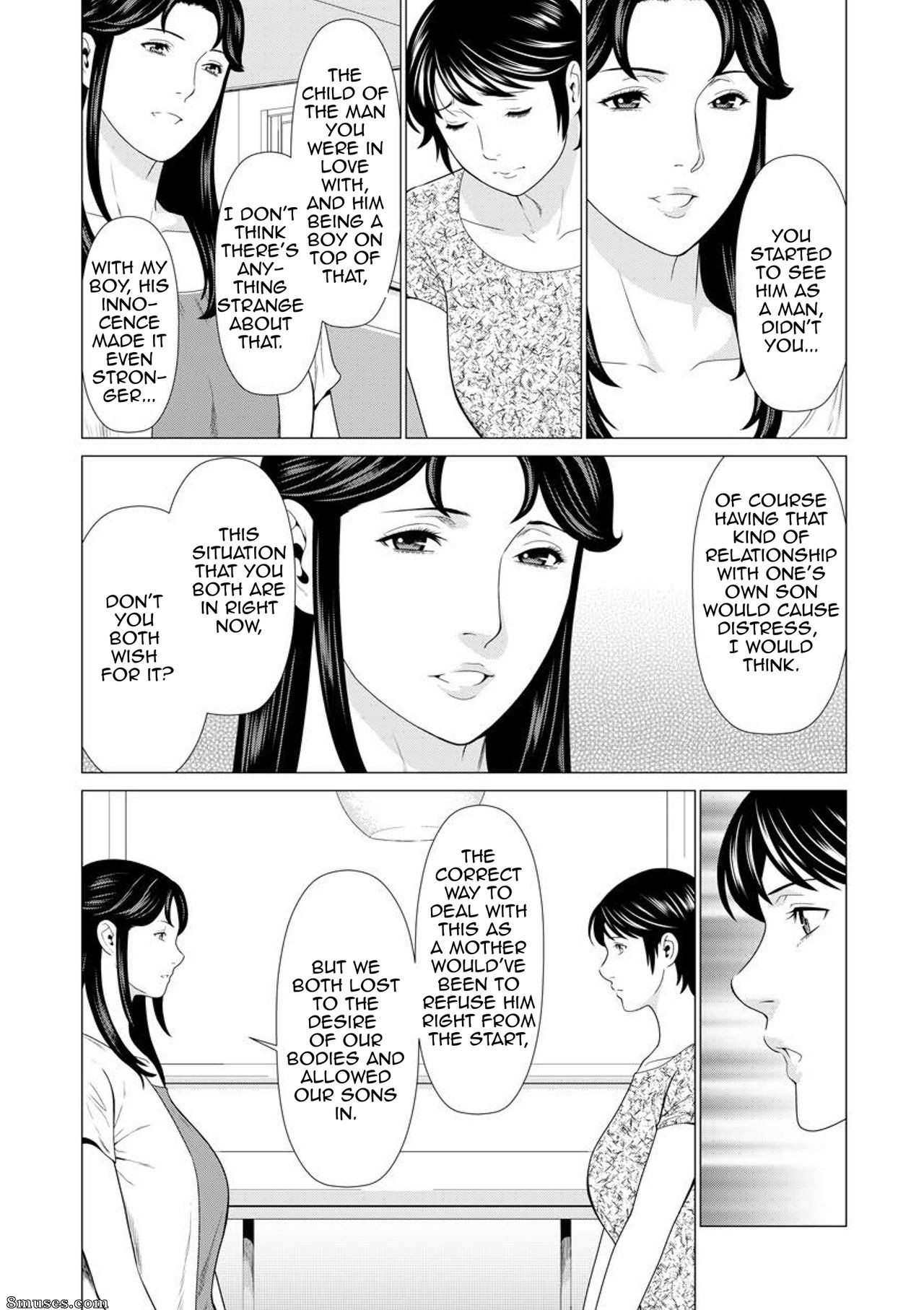 Takasugi Kou - Dakkan Recapture - Page 102