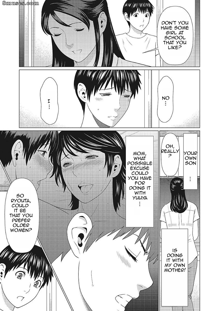 Takasugi Kou - Dakkan Recapture - Page 25