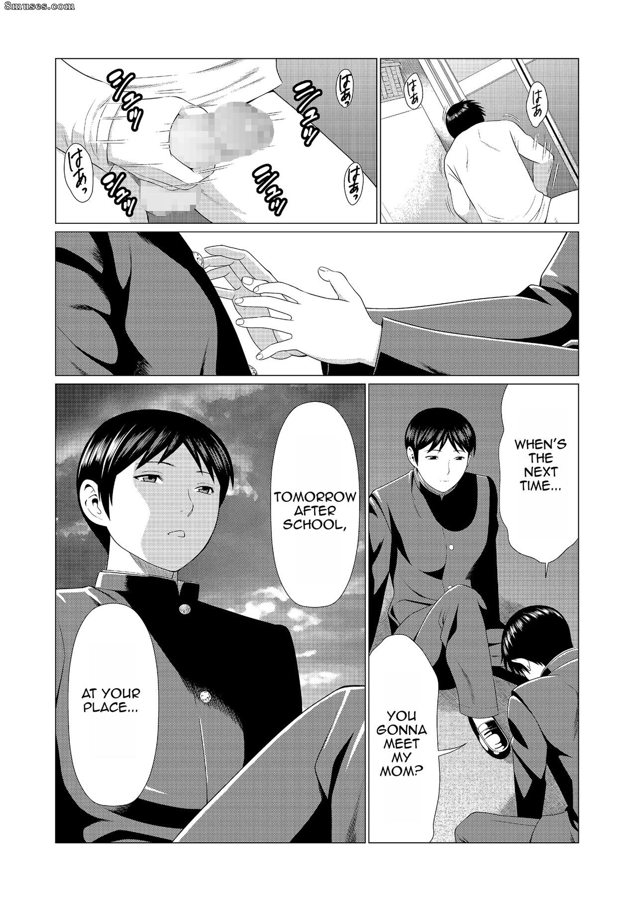 Takasugi Kou - Dakkan Recapture - Page 67