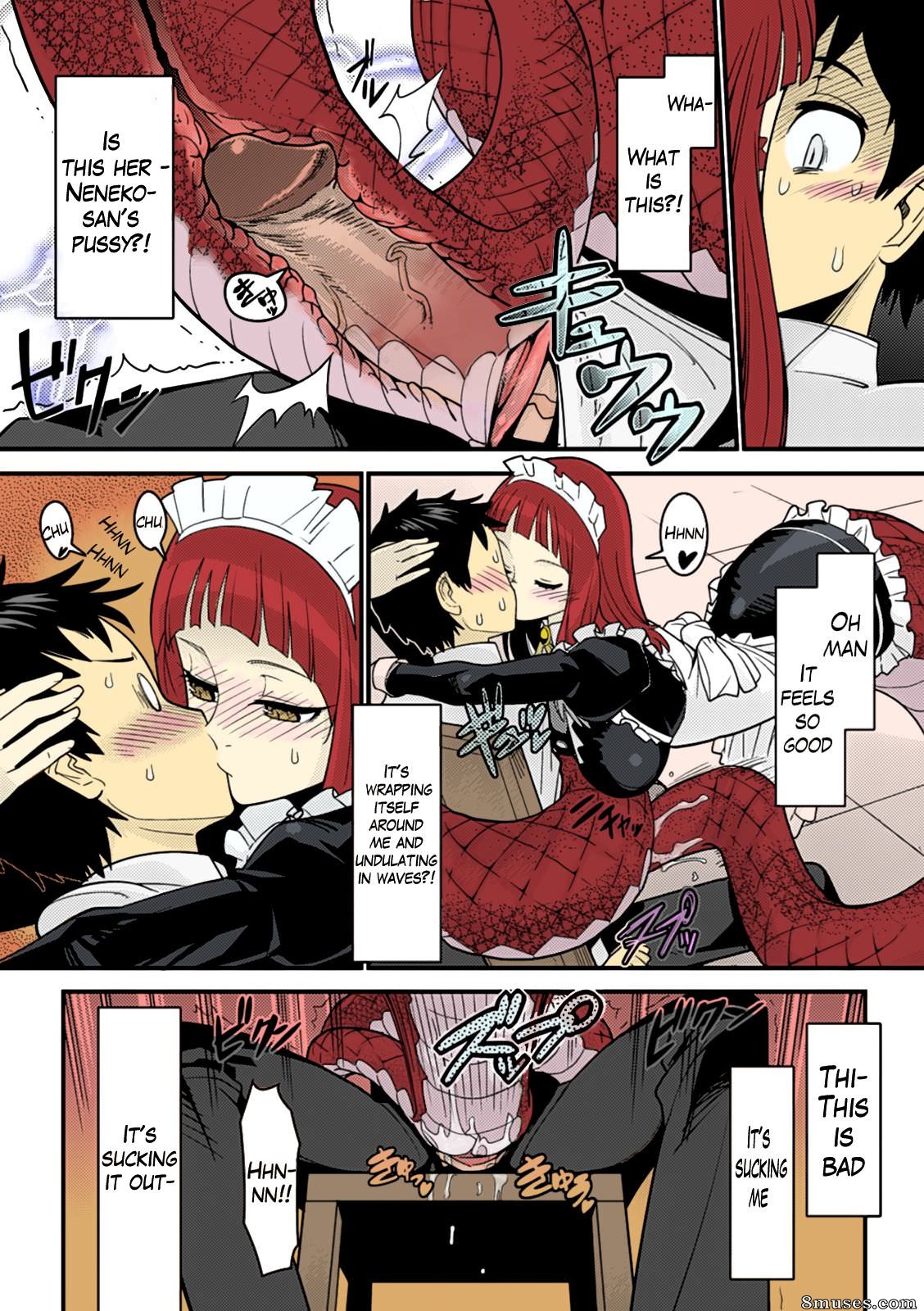 Kuroshiki - With Love, the Monster Cafe - Page 26