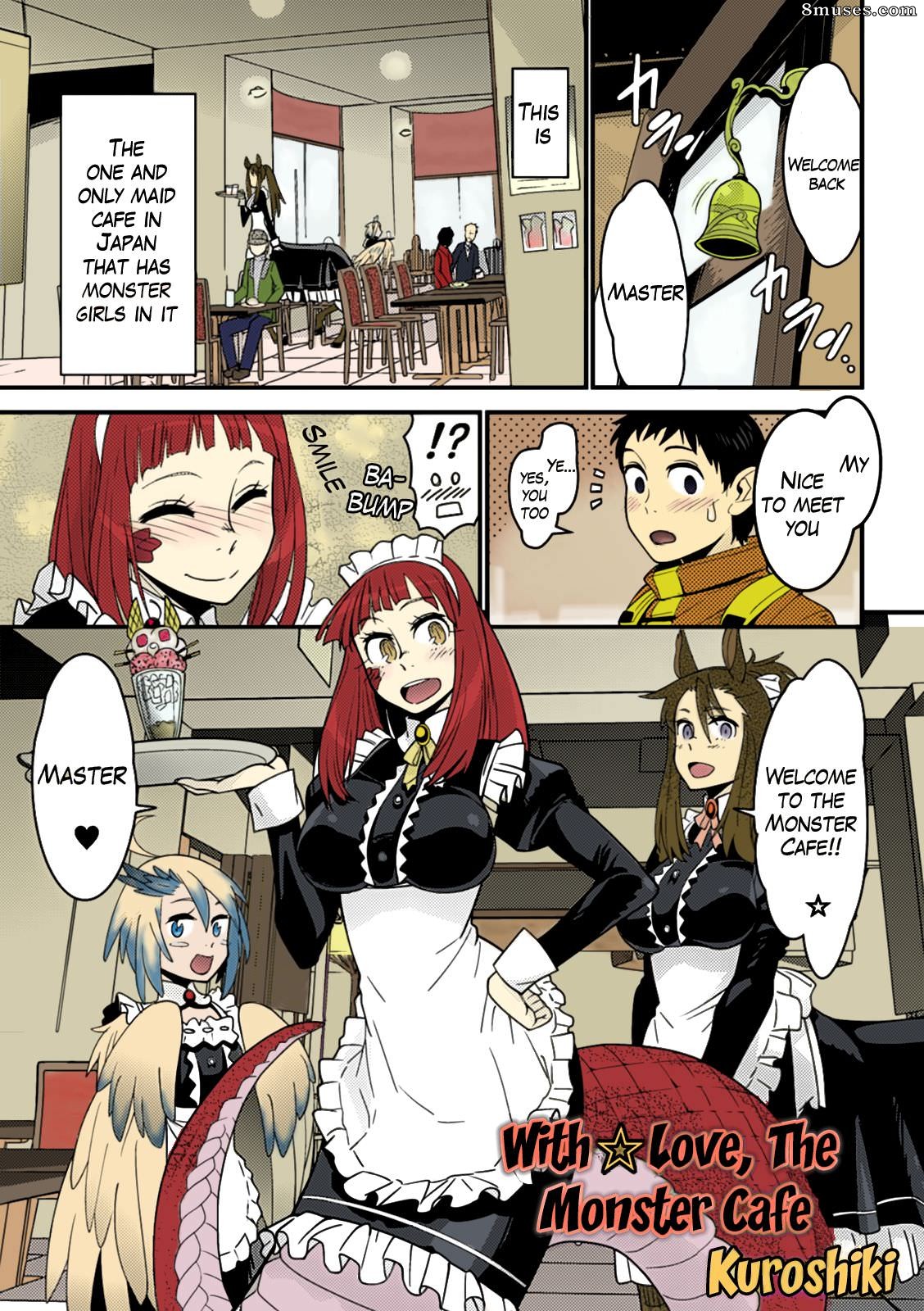 Kuroshiki - With Love, the Monster Cafe - Page 17