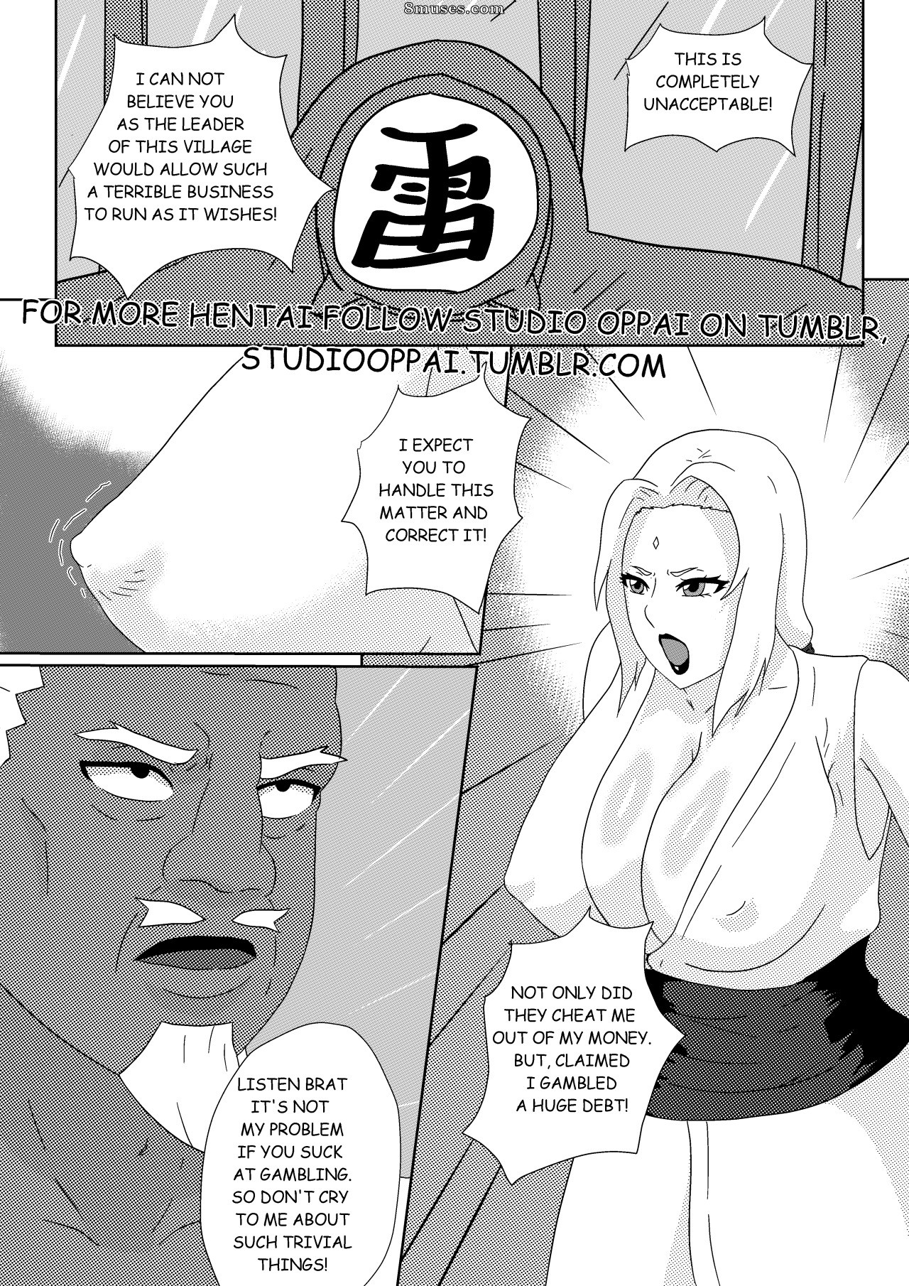 Studio Oppai Comics - Tsunade's Lost Bet - Page 2