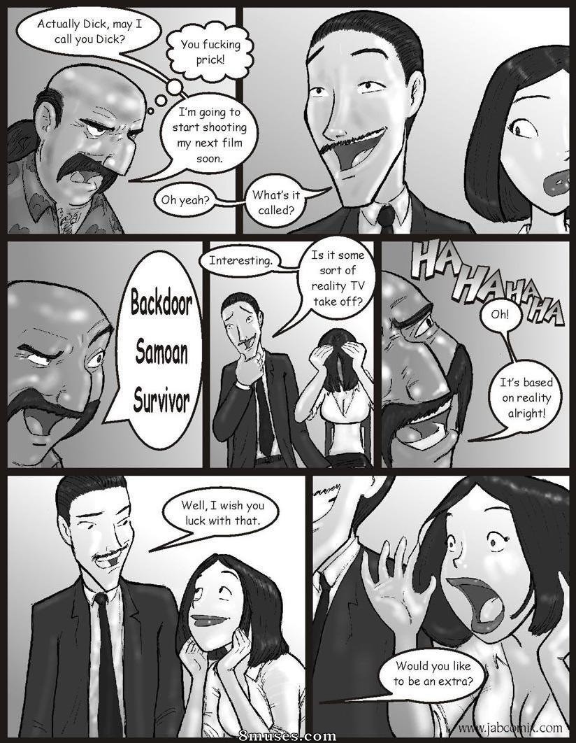 Papa, oui - Pin-ups - Numéro 10 - Page 12