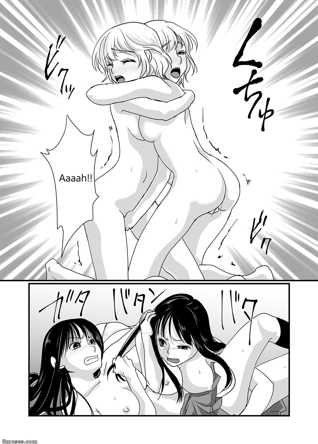 BlueVersusRed - Watashi to Watashi - Me and Me - Page 13